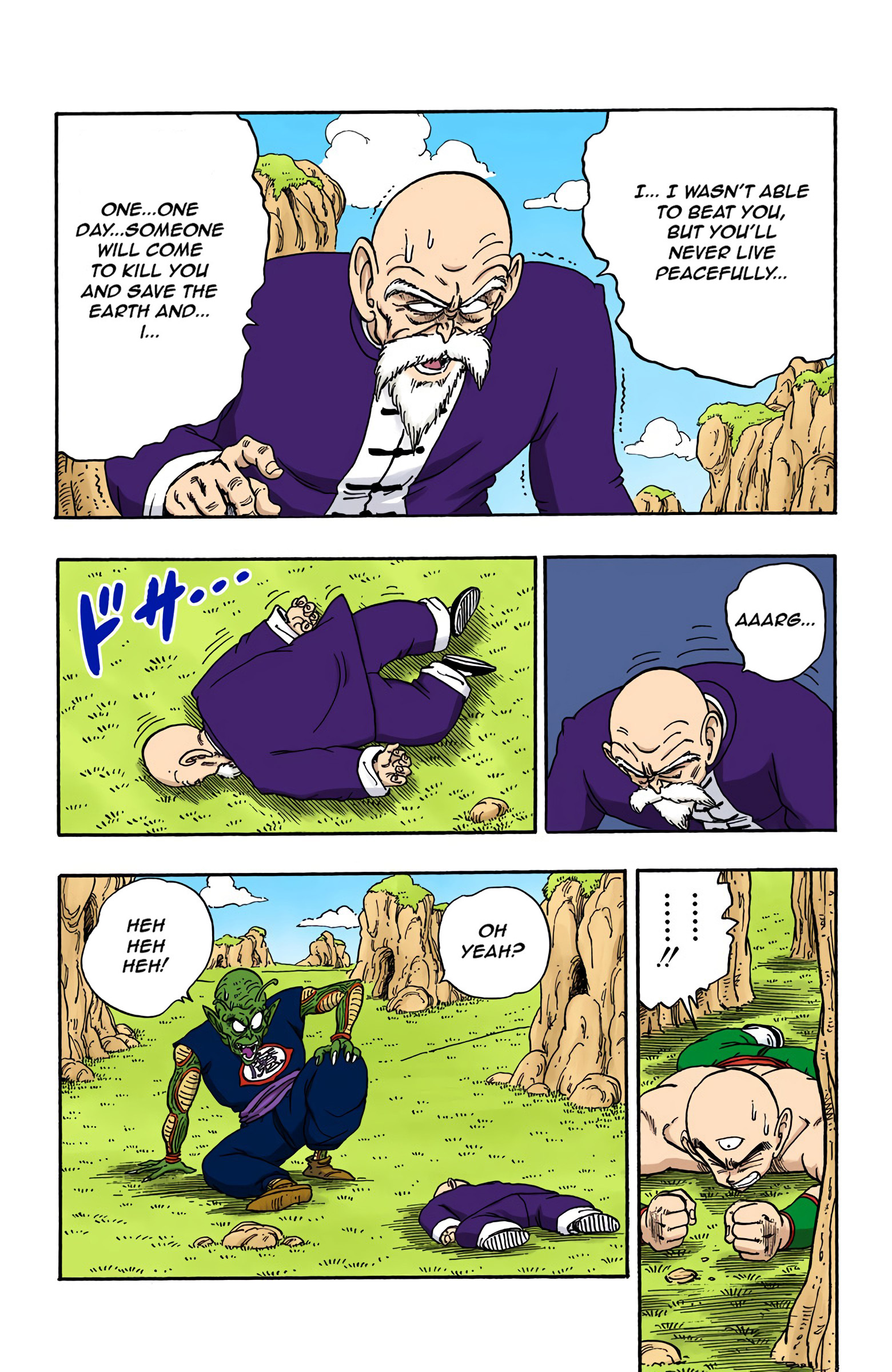 Dragon Ball - Full Color Edition - 146 page 12