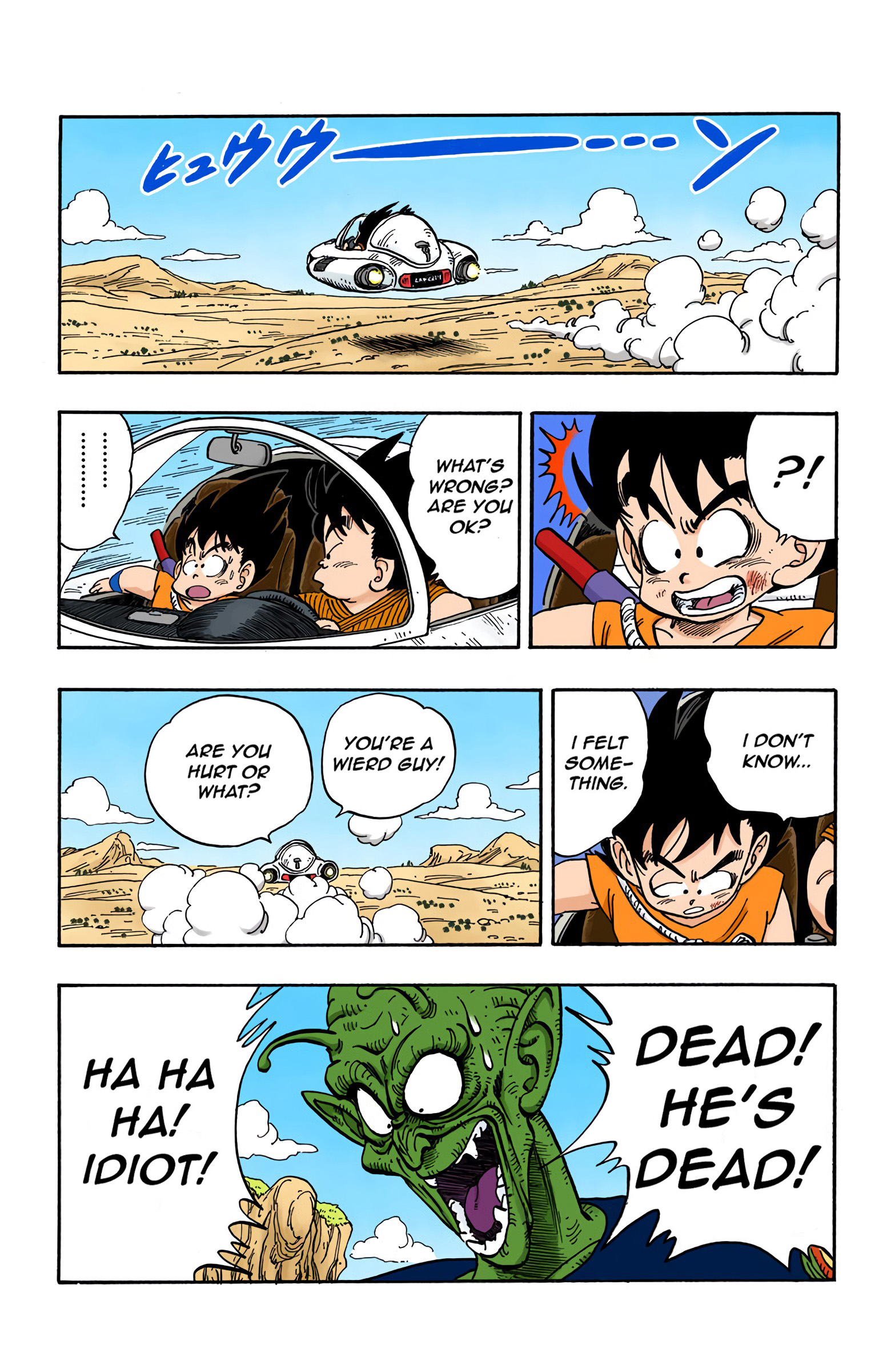 Dragon Ball - Full Color Edition - 146 page 13