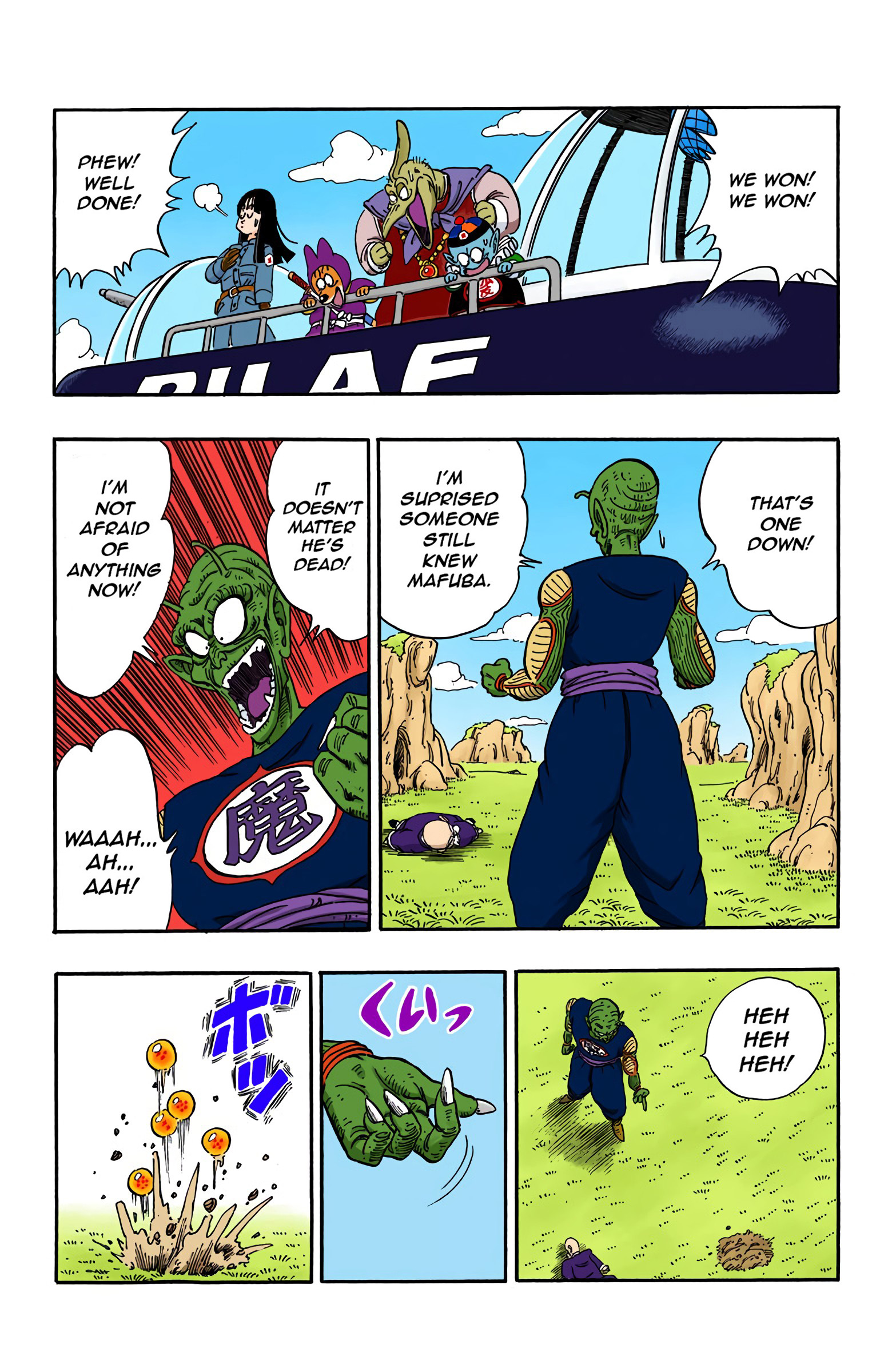 Dragon Ball - Full Color Edition - 146 page 14