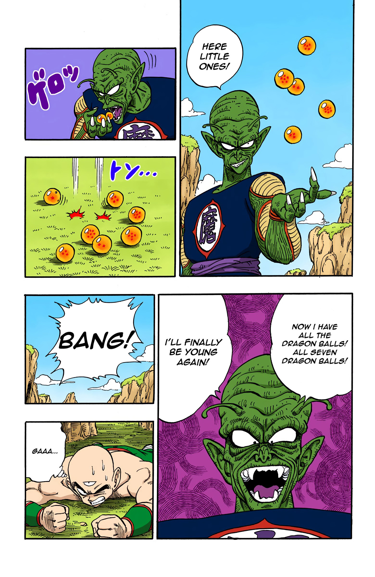 Dragon Ball - Full Color Edition - 146 page 15