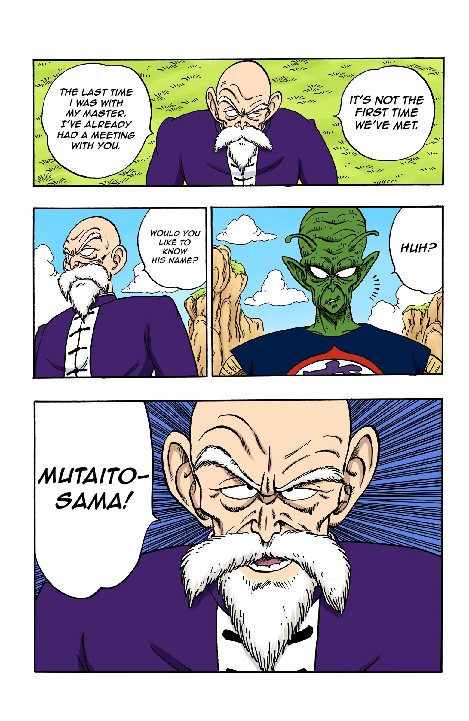 Dragon Ball - Full Color Edition - 146 page 3