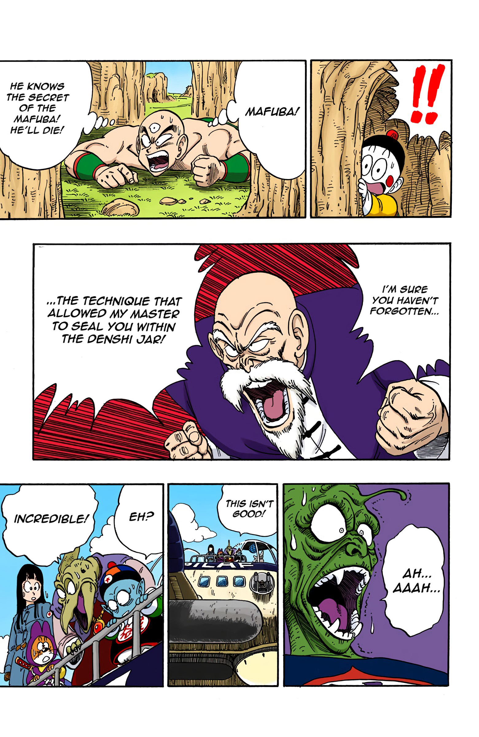 Dragon Ball - Full Color Edition - 146 page 5
