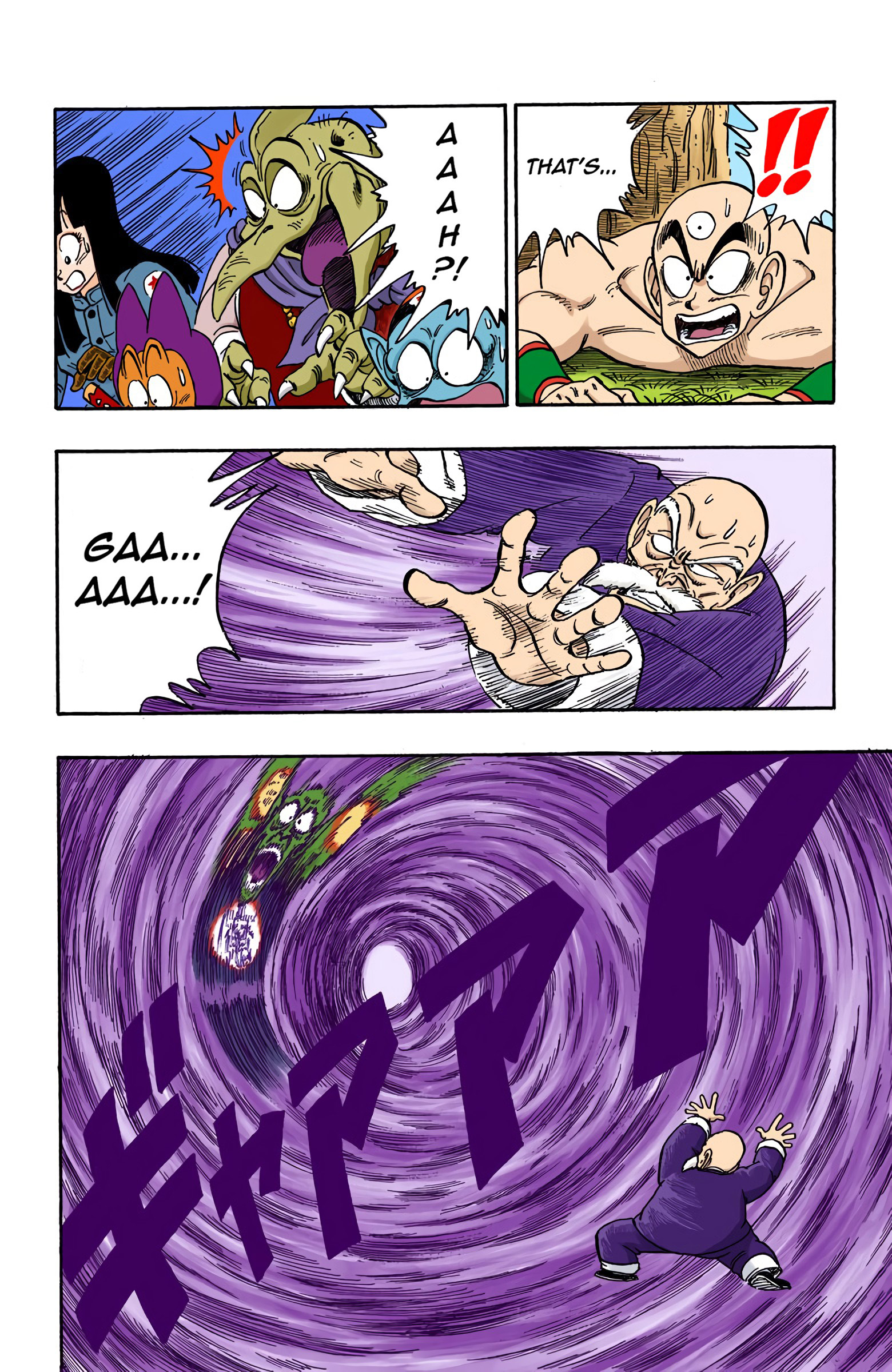 Dragon Ball - Full Color Edition - 146 page 8