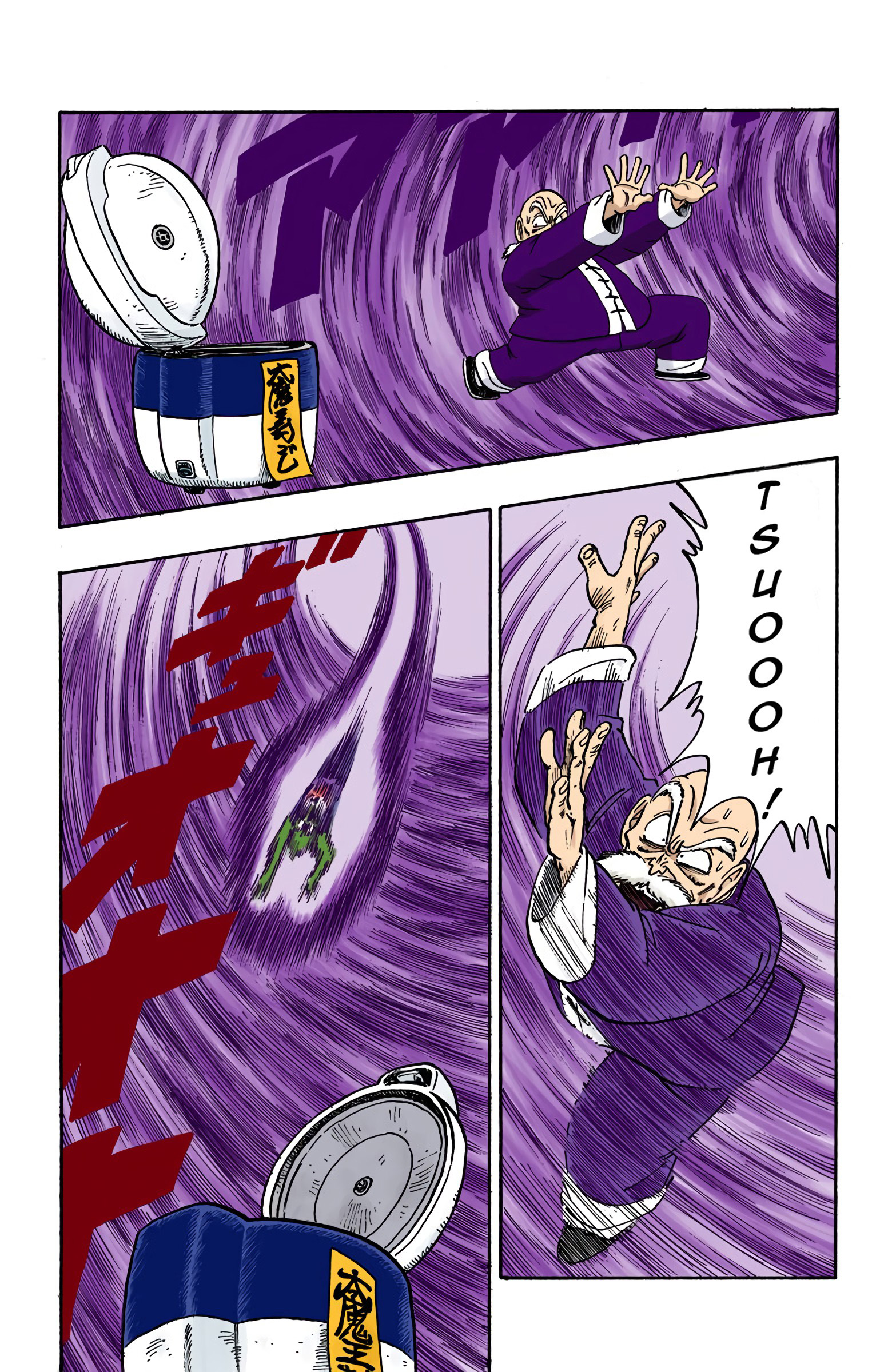 Dragon Ball - Full Color Edition - 146 page 9