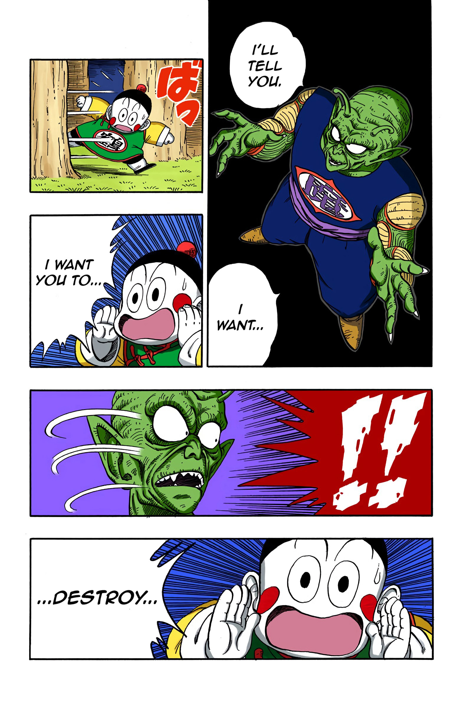 Dragon Ball - Full Color Edition - 147 page 10