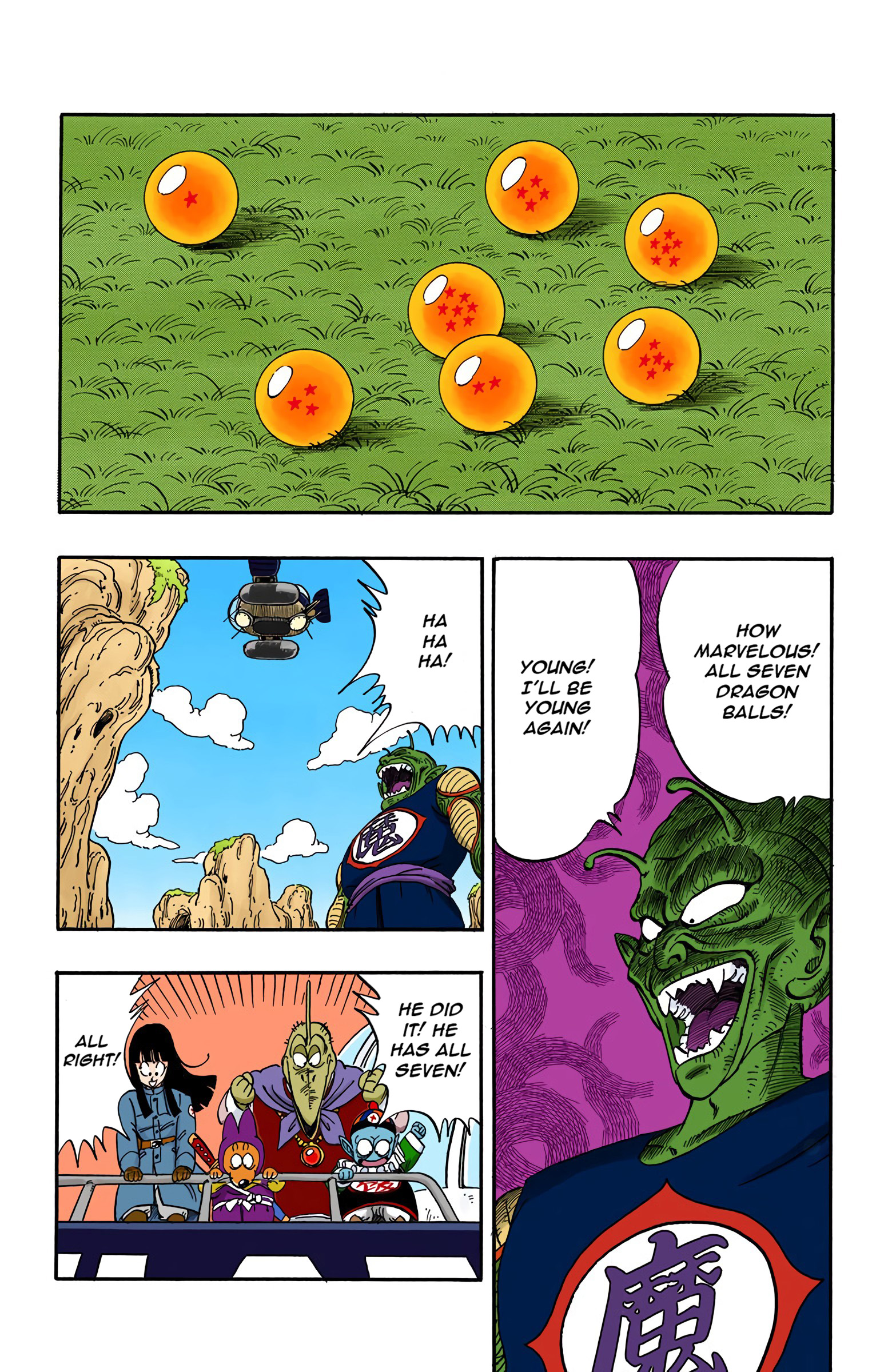 Dragon Ball - Full Color Edition - 147 page 3
