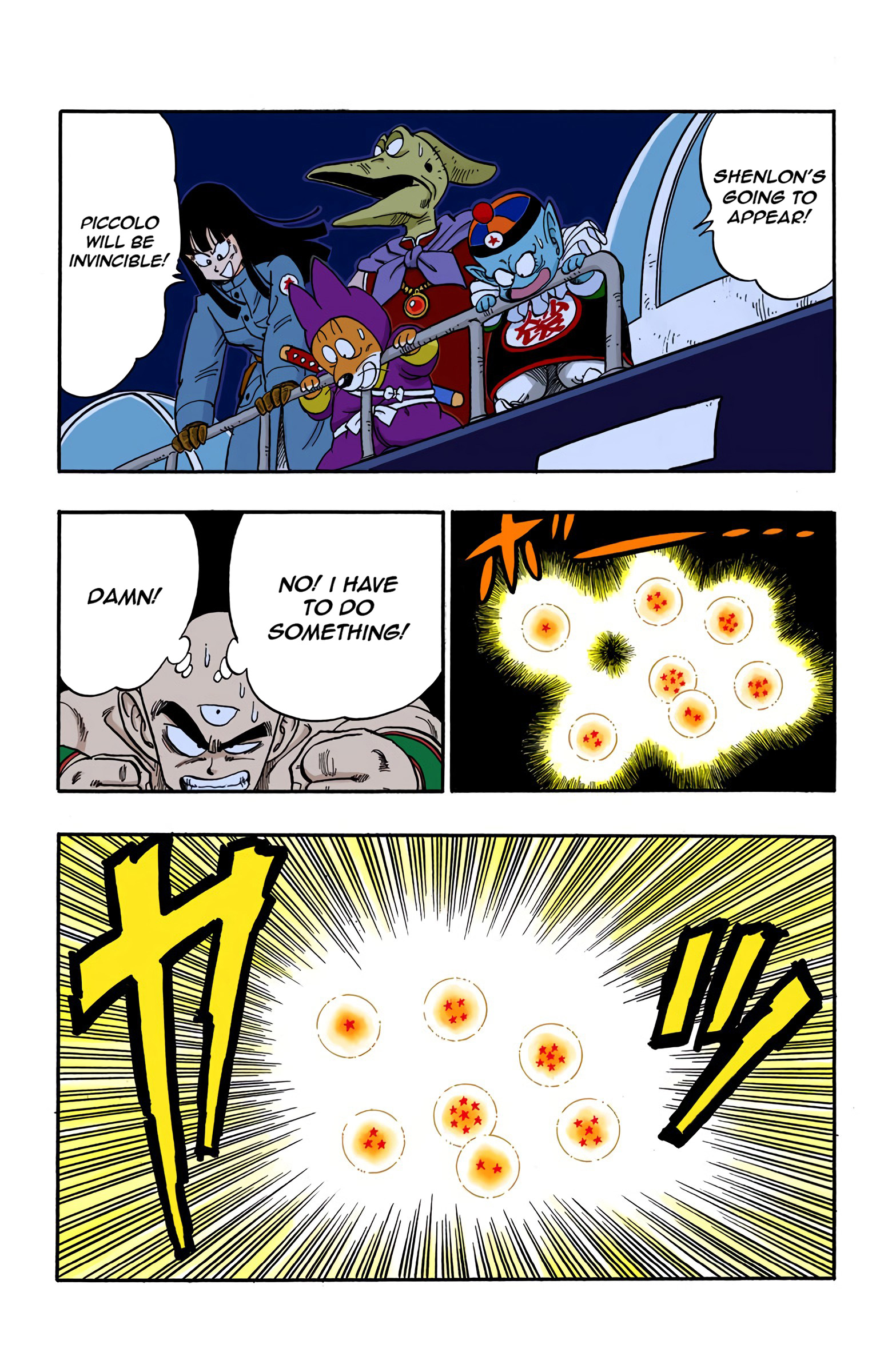 Dragon Ball - Full Color Edition - 147 page 5