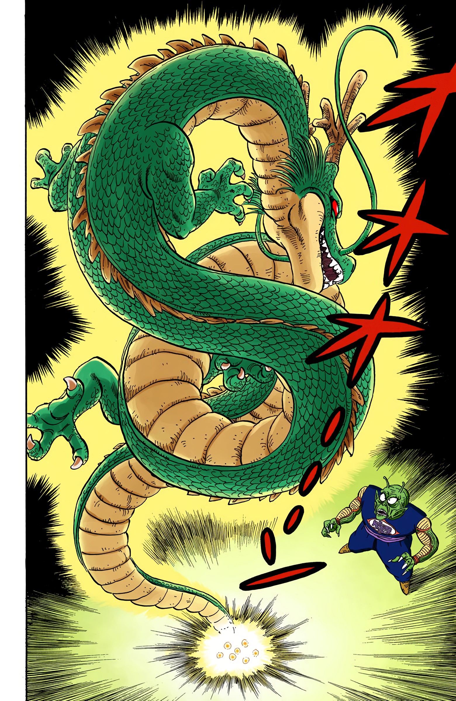 Dragon Ball - Full Color Edition - 147 page 7