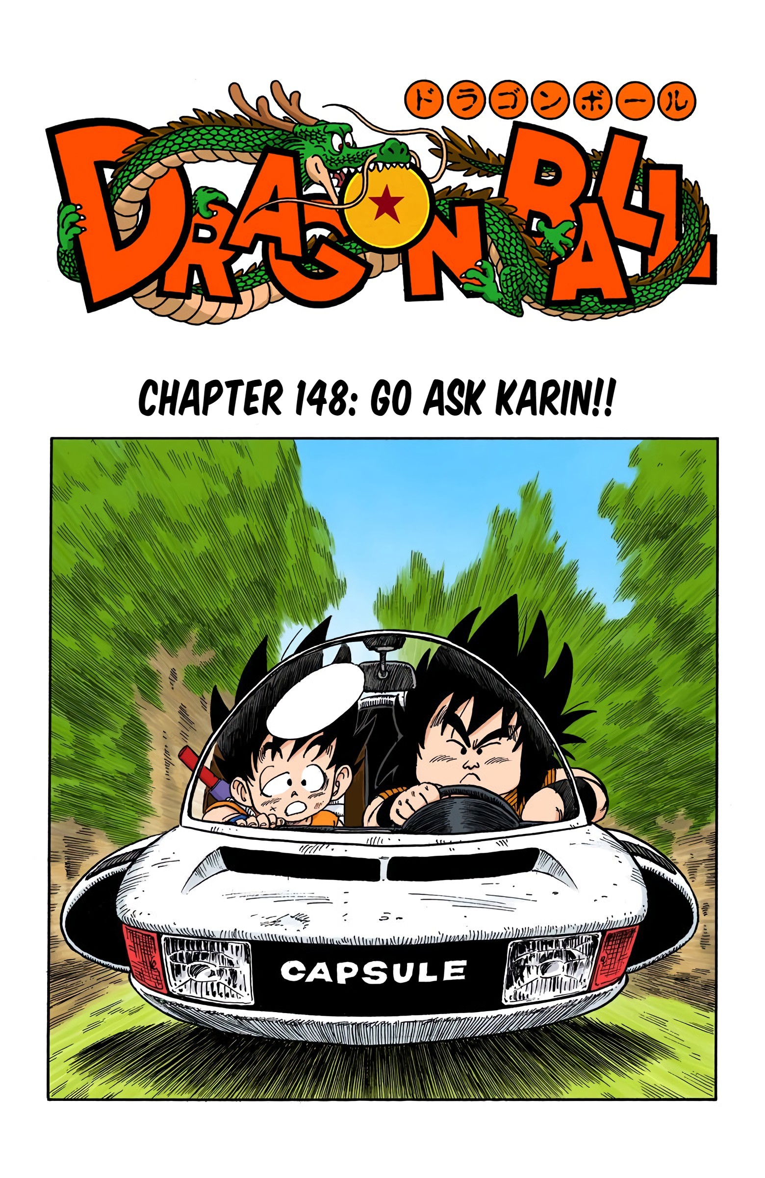 Dragon Ball - Full Color Edition - 148 page 1