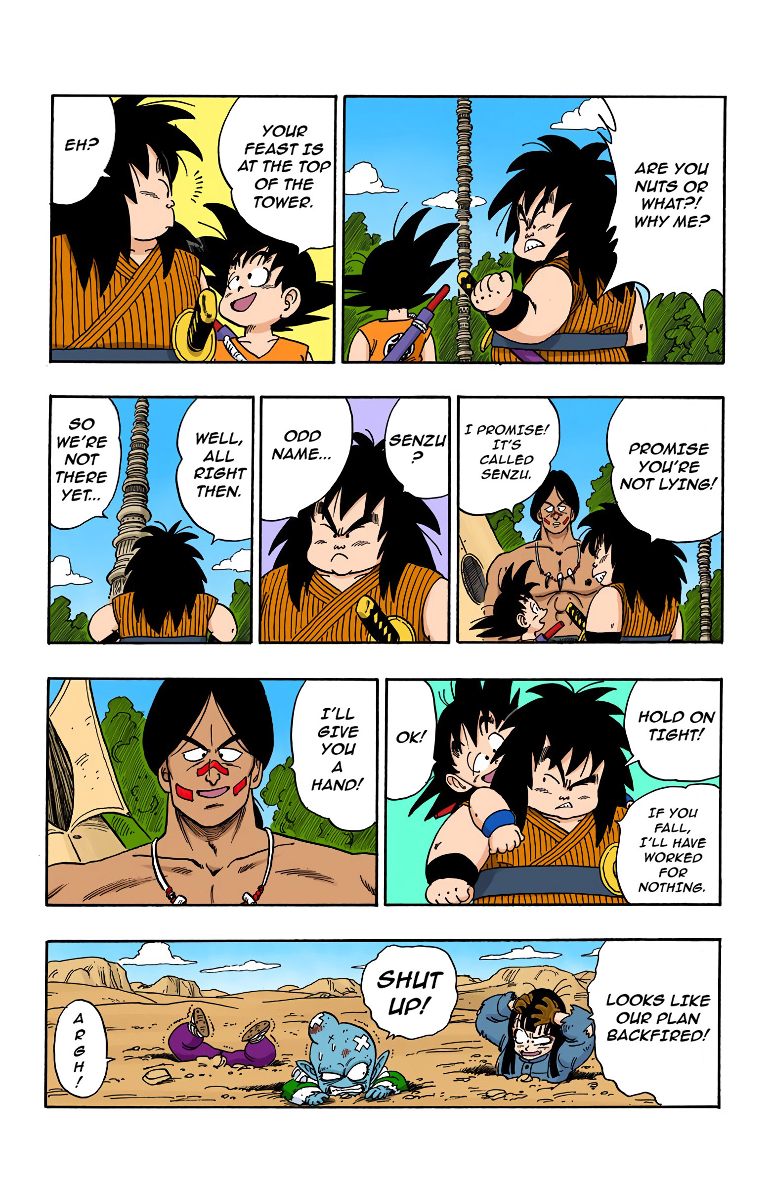 Dragon Ball - Full Color Edition - 148 page 15