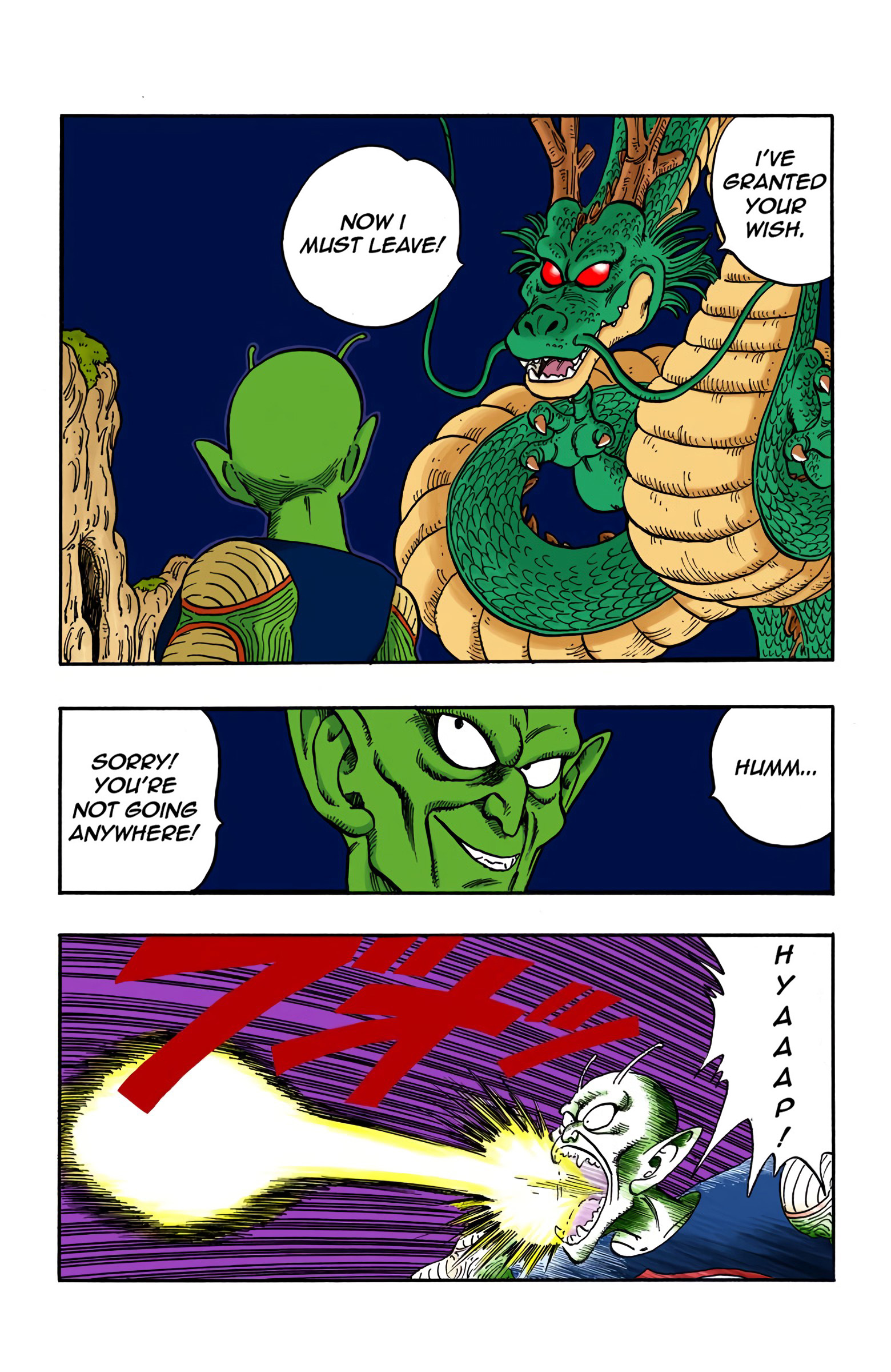 Dragon Ball - Full Color Edition - 148 page 3
