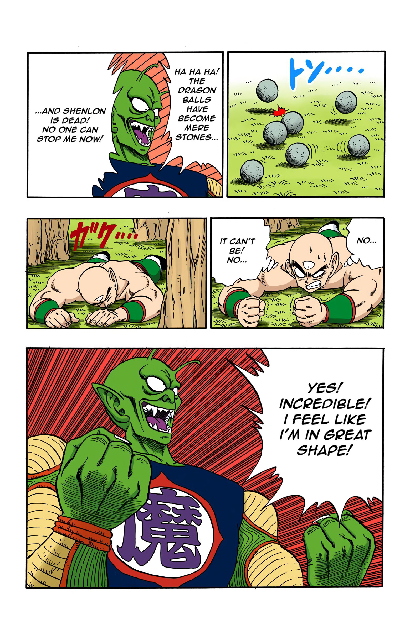 Dragon Ball - Full Color Edition - 148 page 6