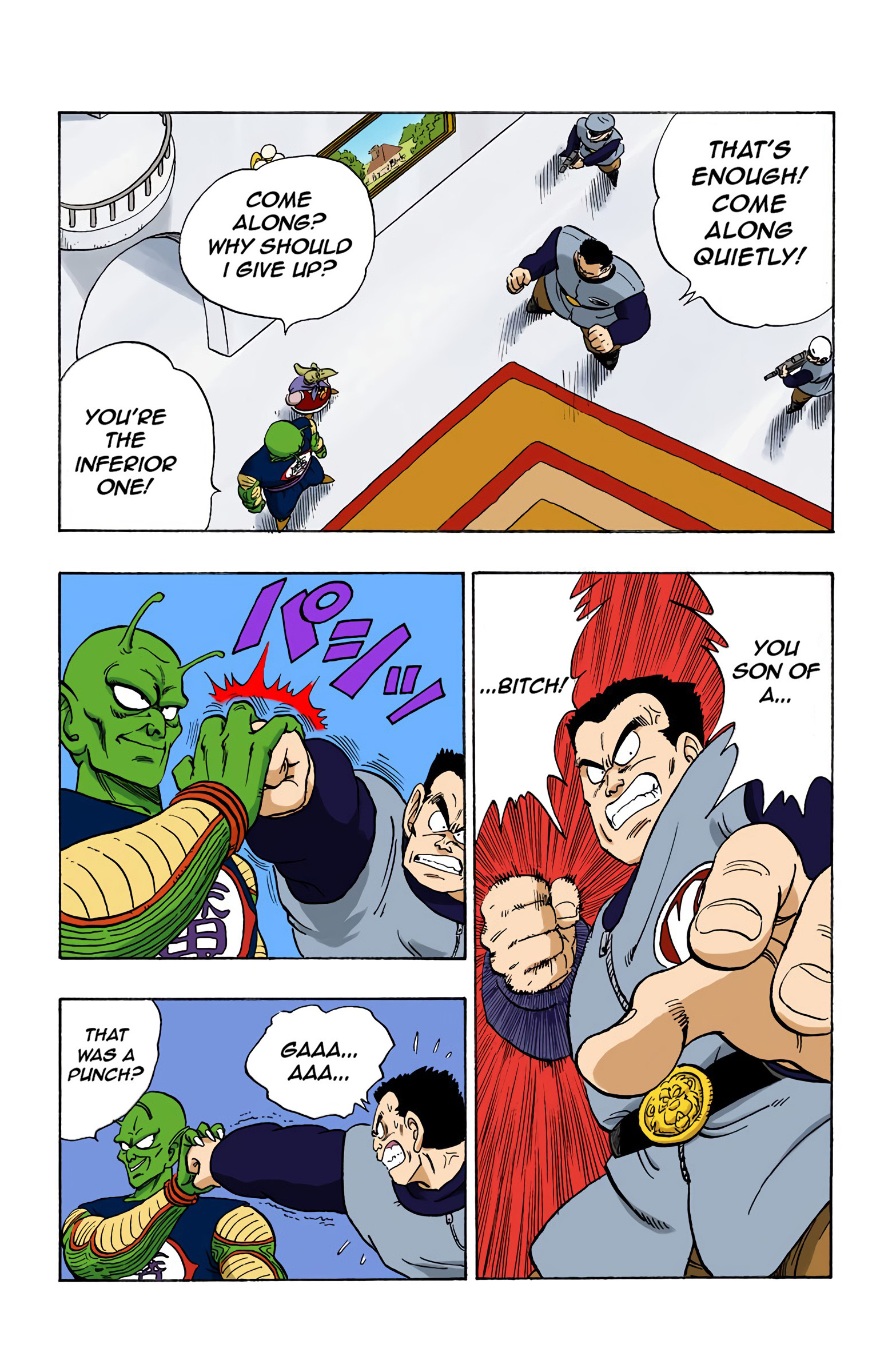 Dragon Ball - Full Color Edition - 149 page 11