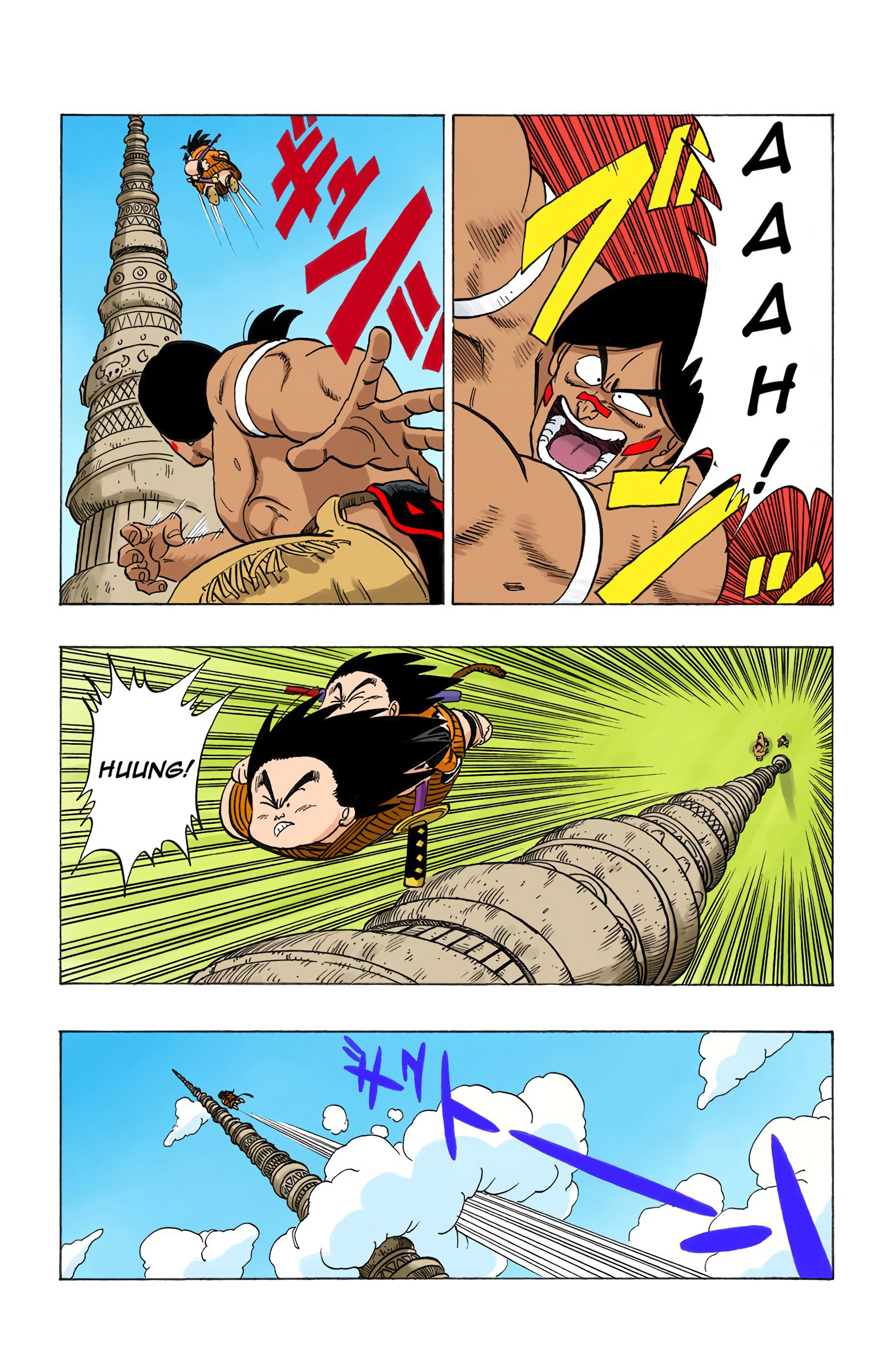 Dragon Ball - Full Color Edition - 149 page 3
