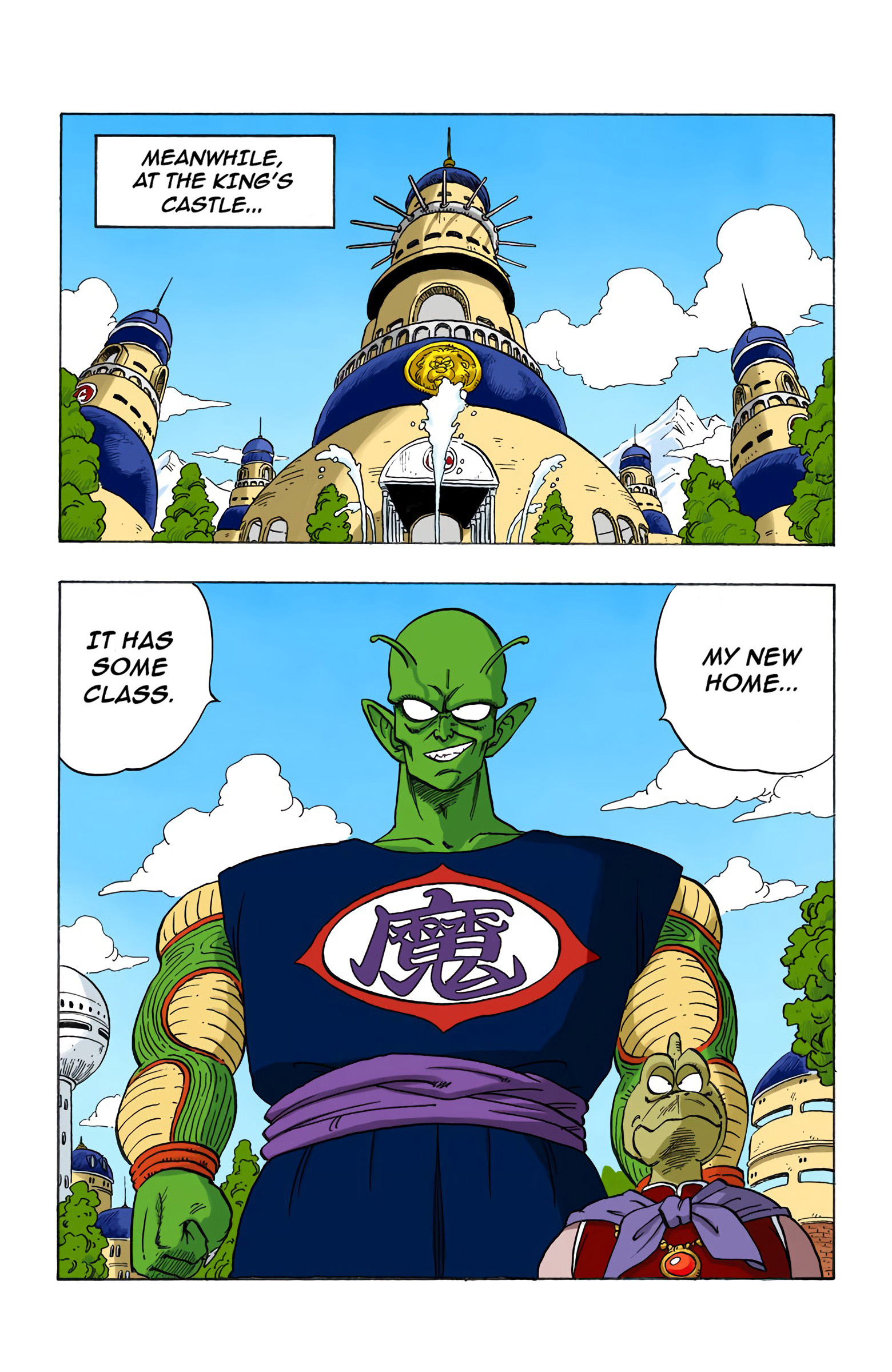 Dragon Ball - Full Color Edition - 149 page 5
