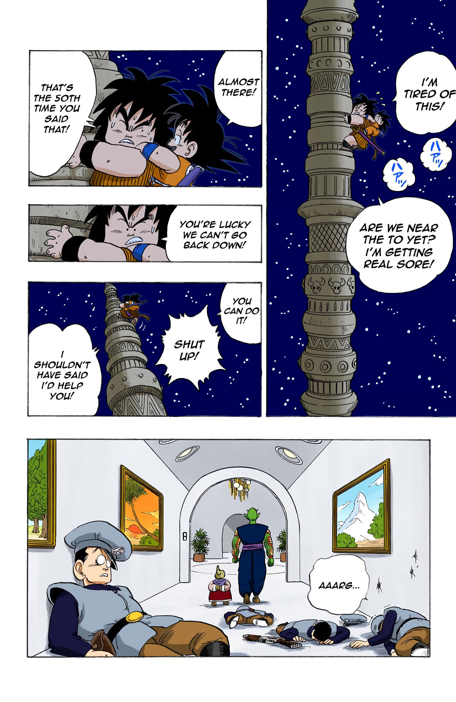 Dragon Ball - Full Color Edition - 149 page 9