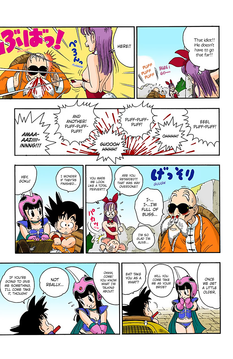 Dragon Ball - Full Color Edition - 15 page 13
