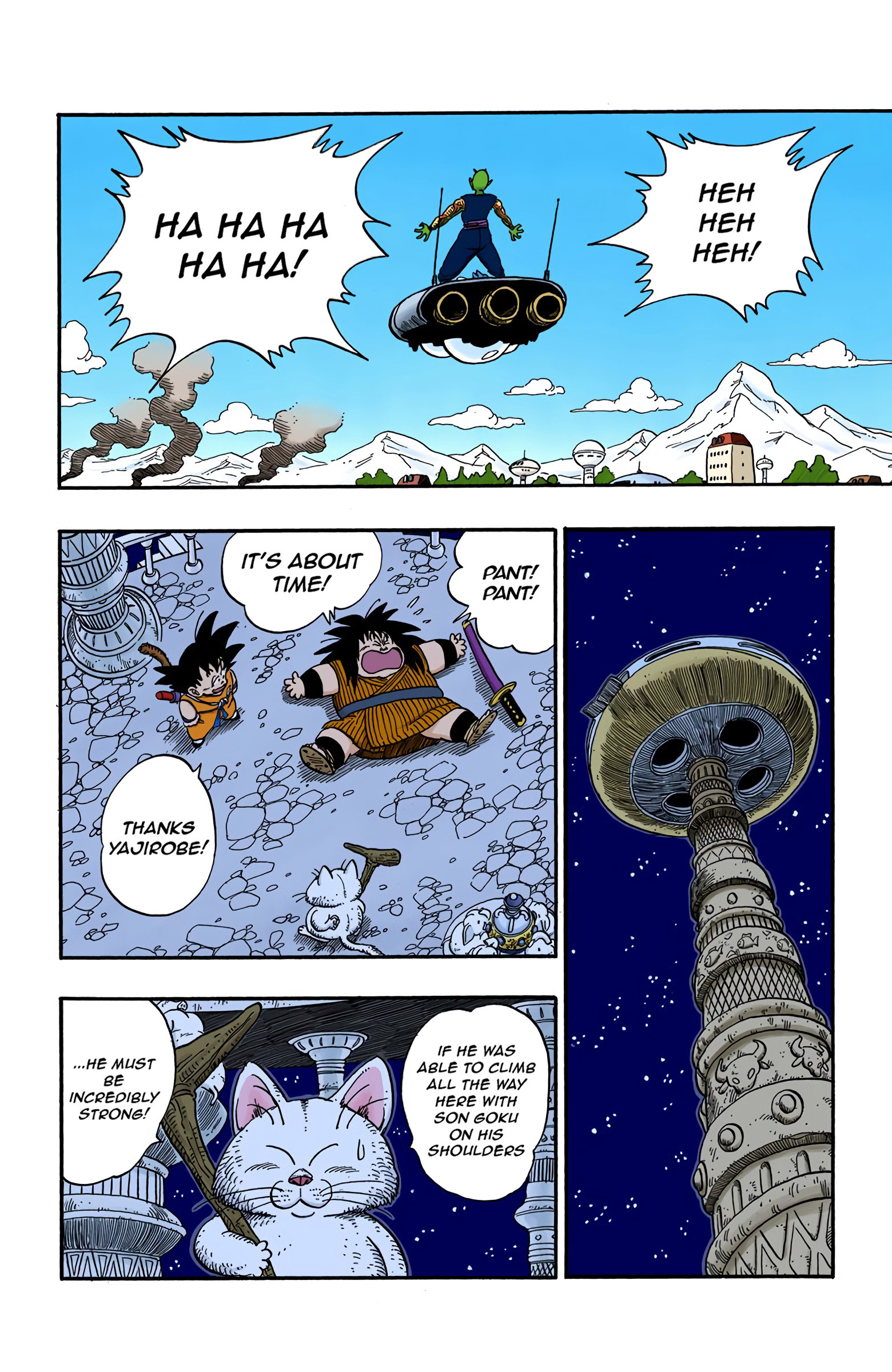 Dragon Ball - Full Color Edition - 150 page 10