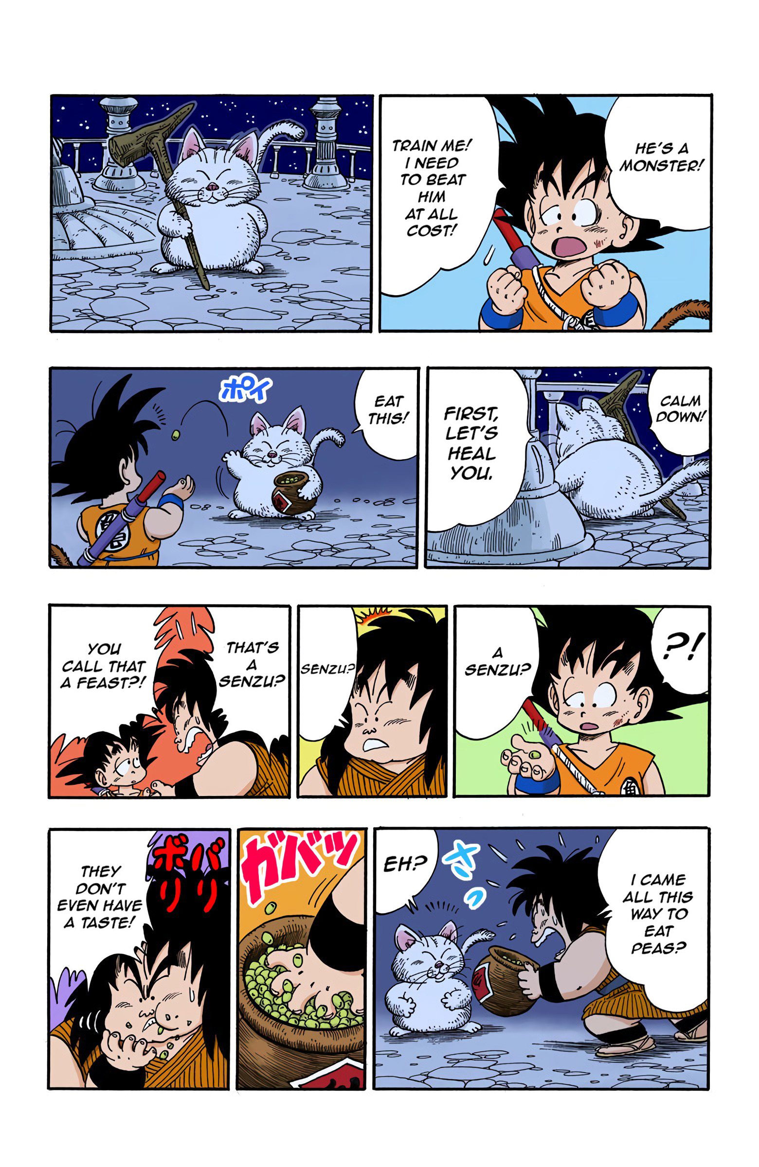 Dragon Ball - Full Color Edition - 150 page 12