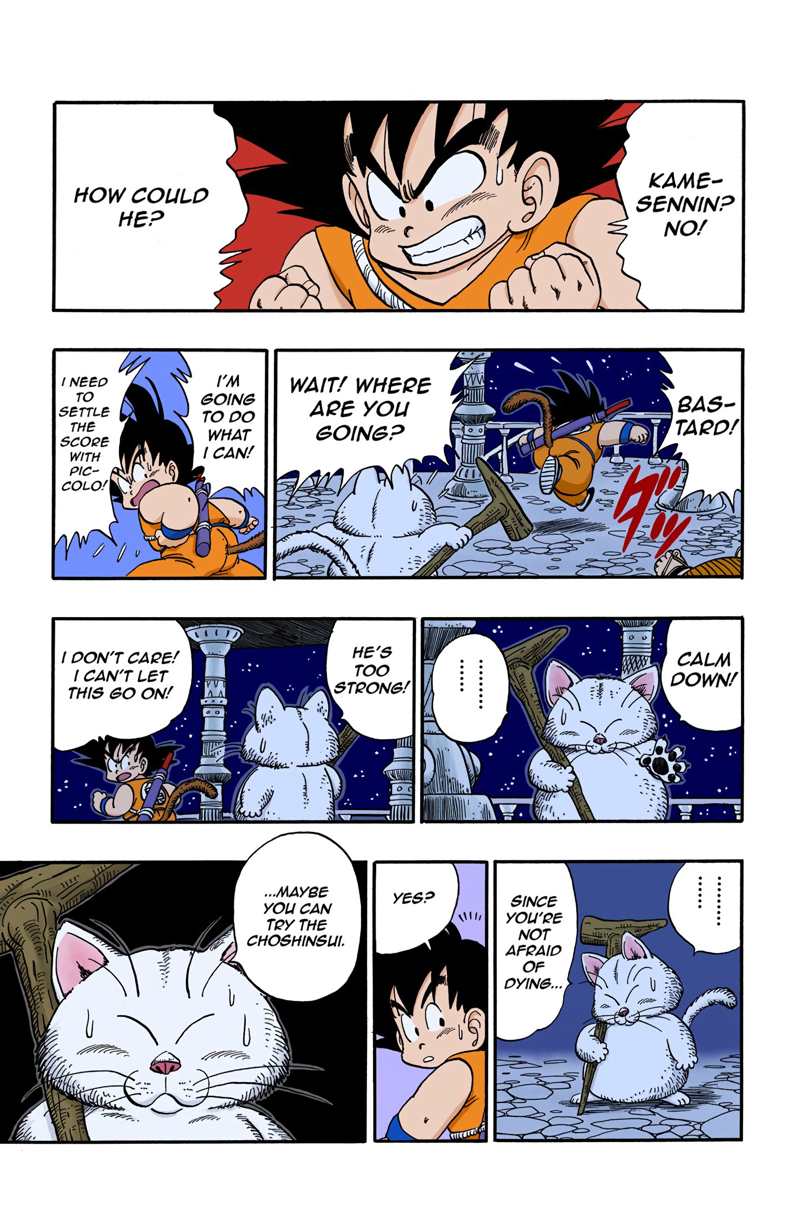 Dragon Ball - Full Color Edition - 150 page 15