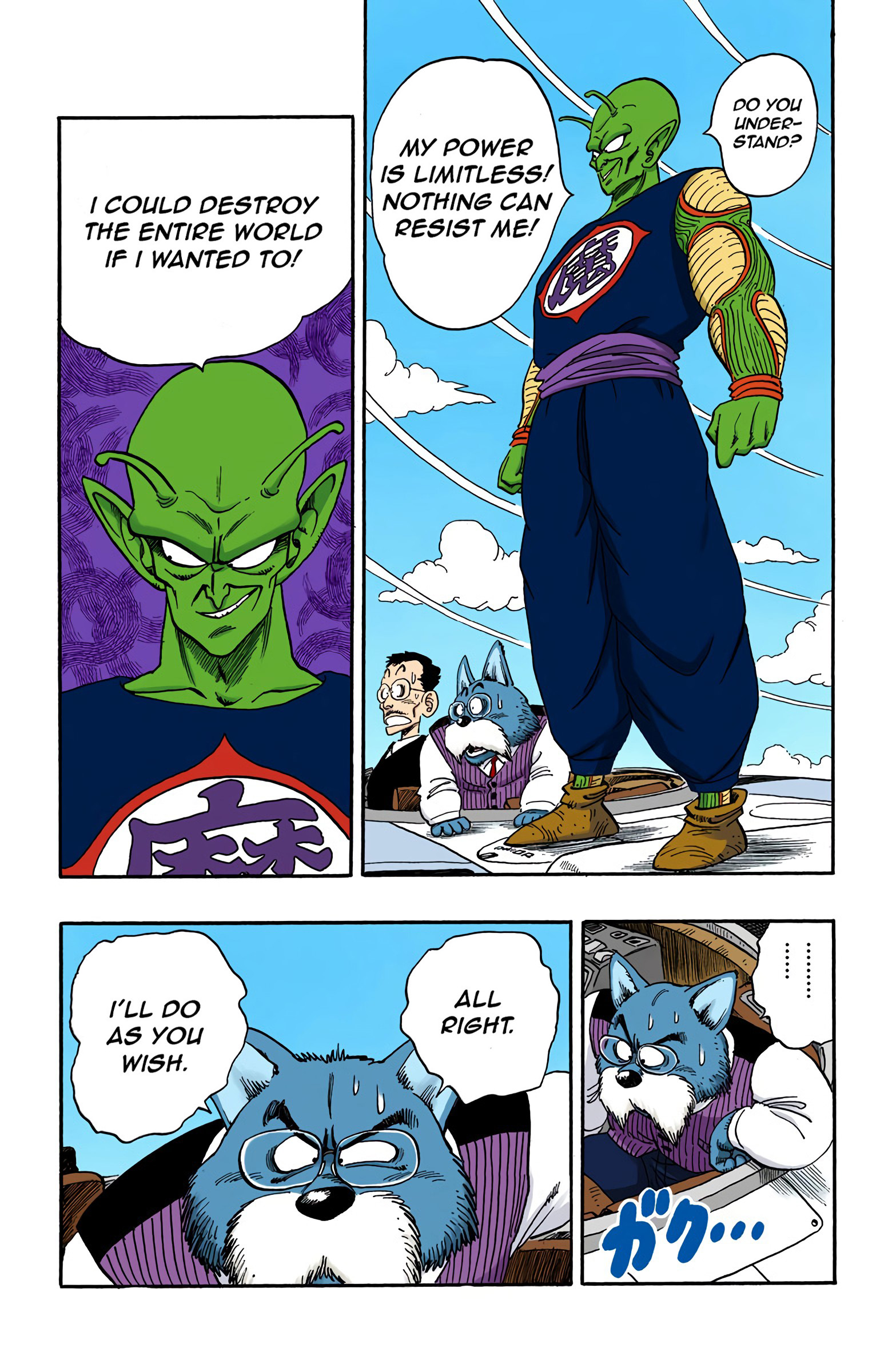 Dragon Ball - Full Color Edition - 150 page 9