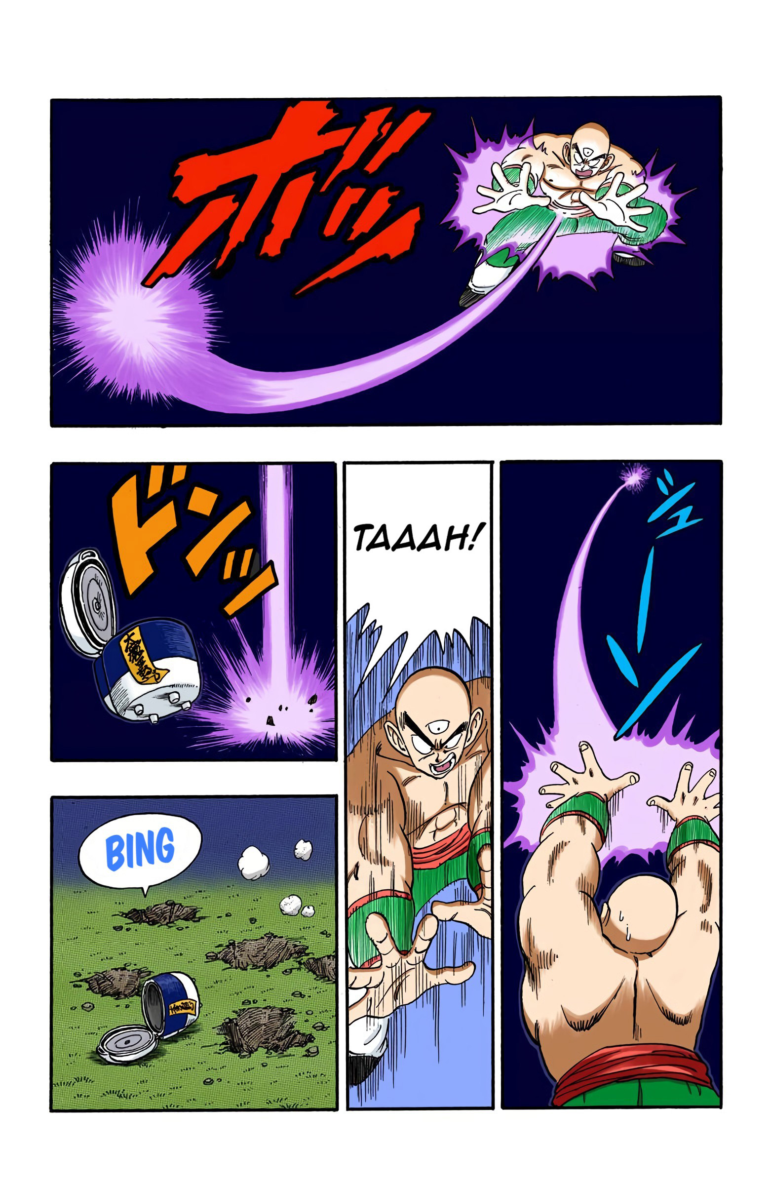 Dragon Ball - Full Color Edition - 151 page 11