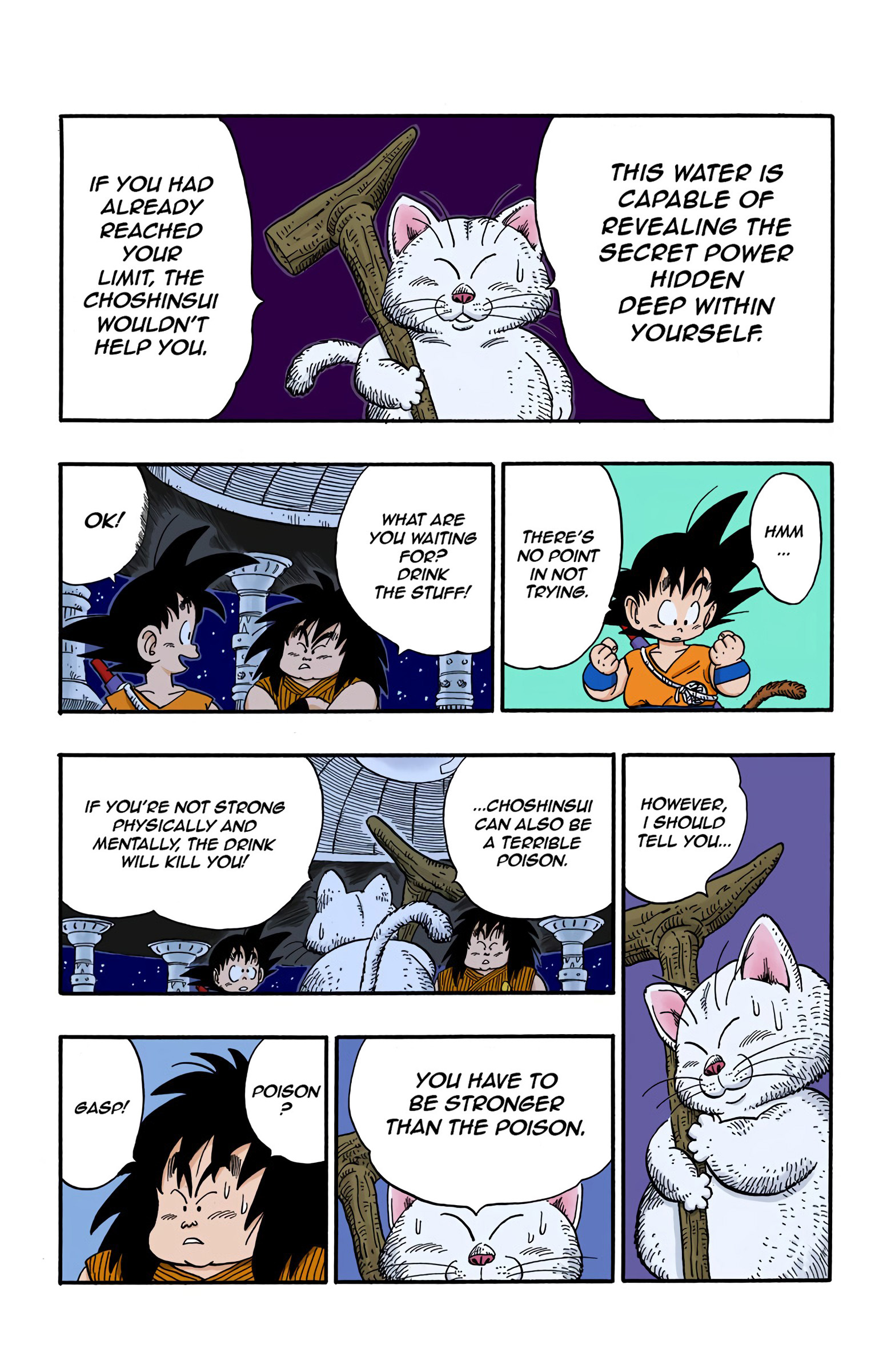 Dragon Ball - Full Color Edition - 151 page 3
