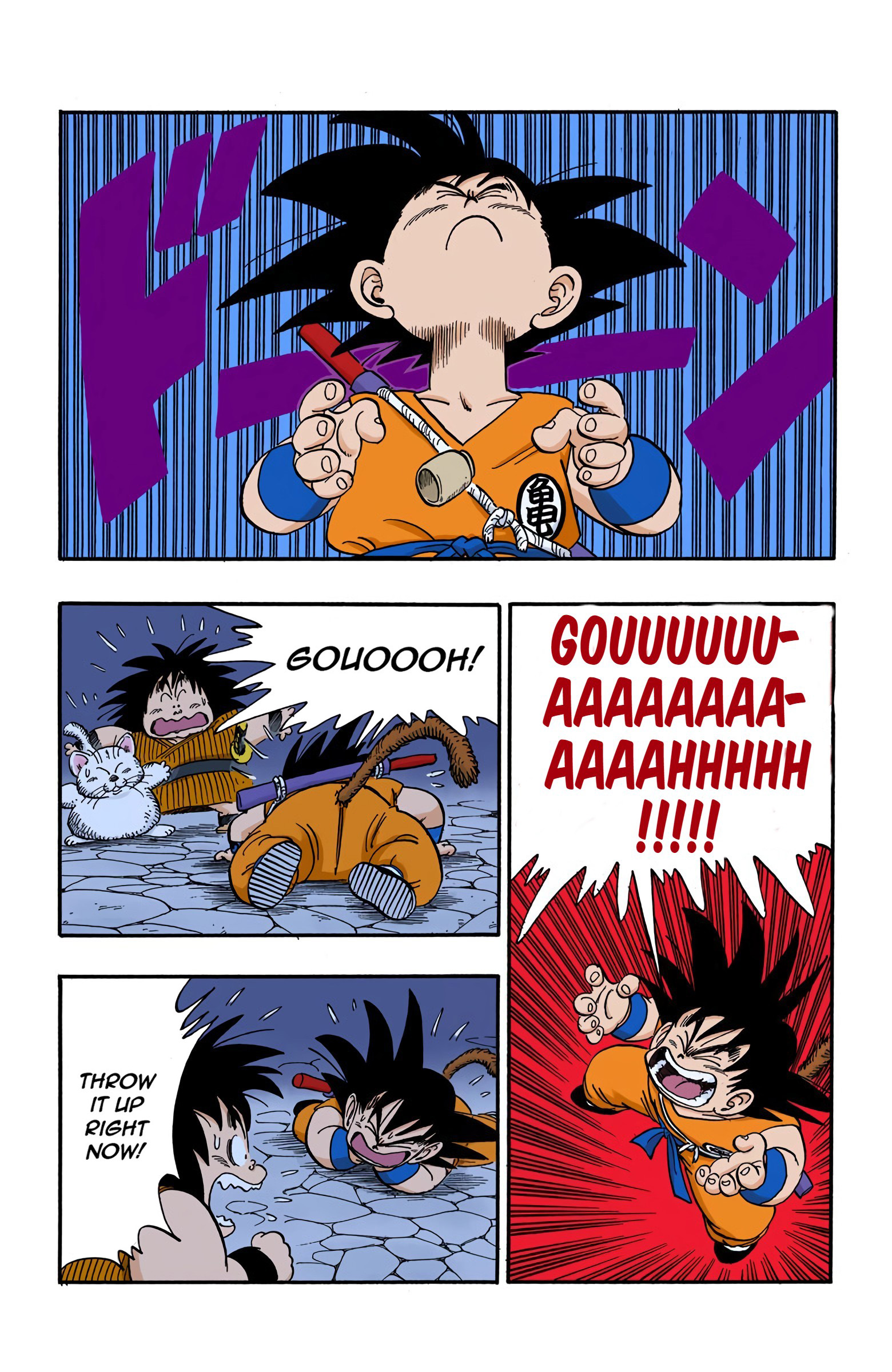Dragon Ball - Full Color Edition - 151 page 9