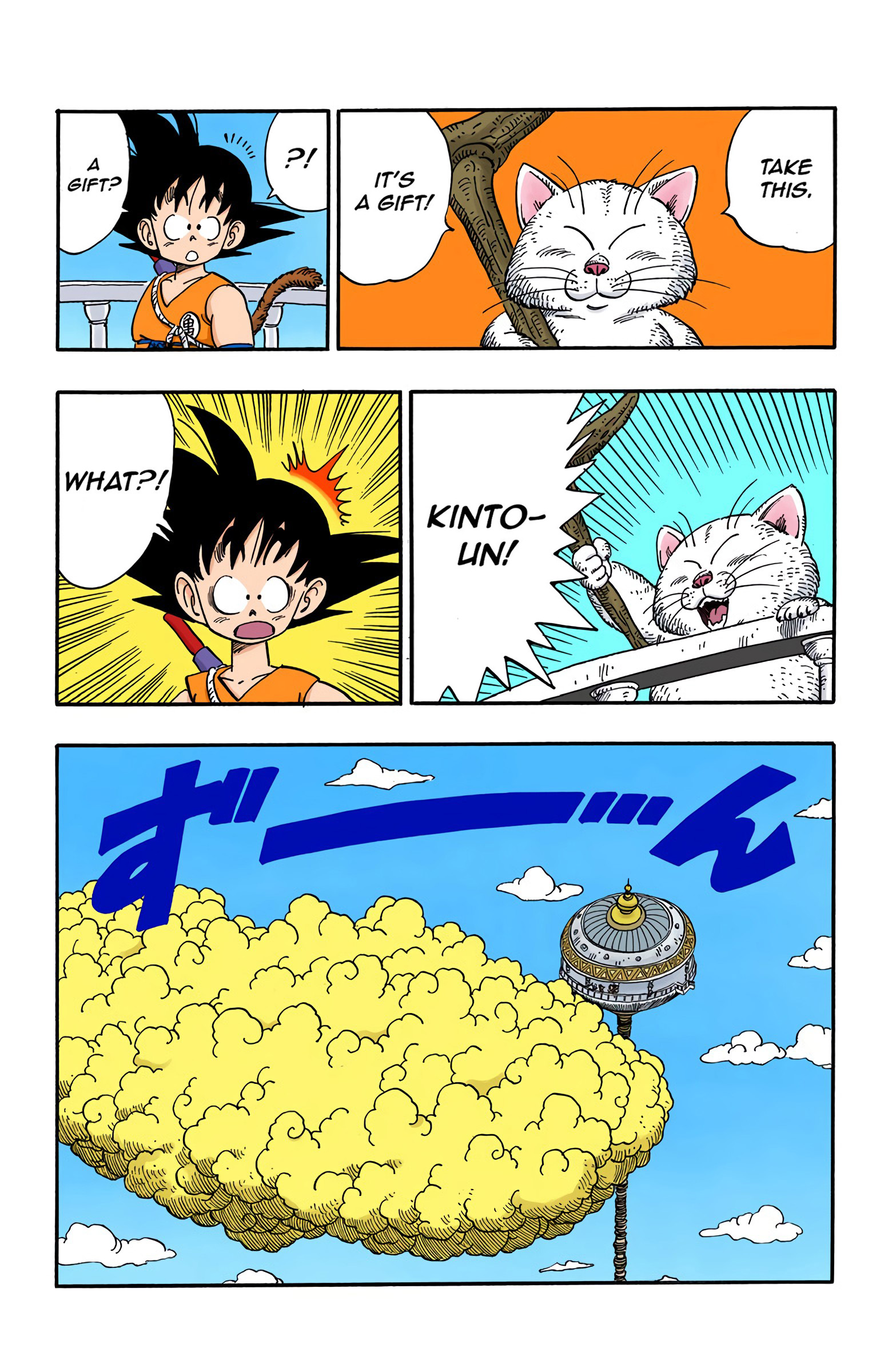 Dragon Ball - Full Color Edition - 152 page 11