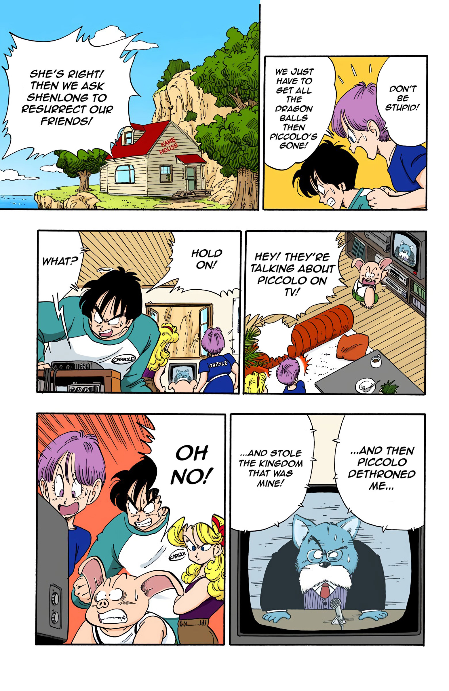 Dragon Ball - Full Color Edition - 152 page 5