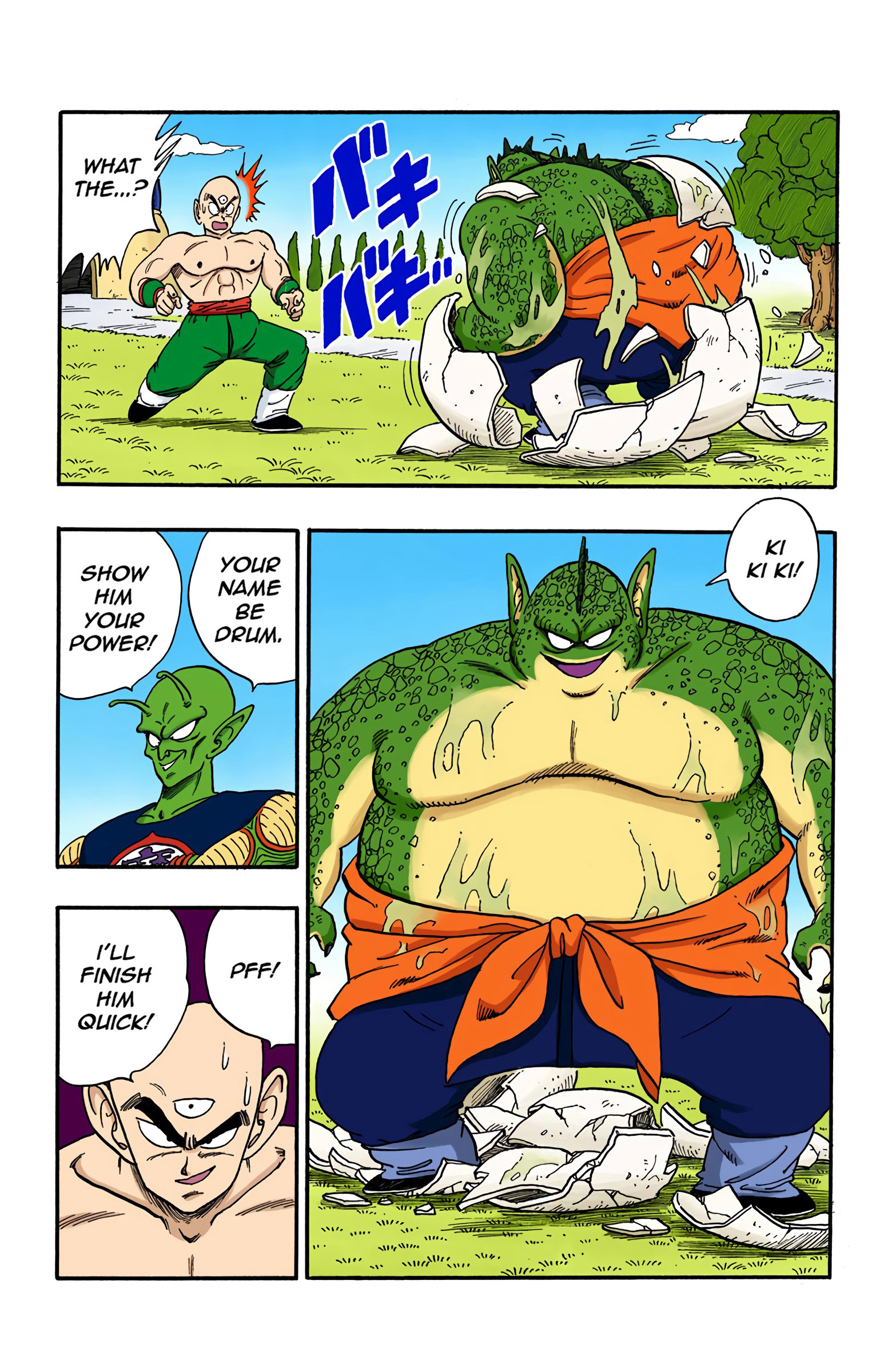 Dragon Ball - Full Color Edition - 153 page 14
