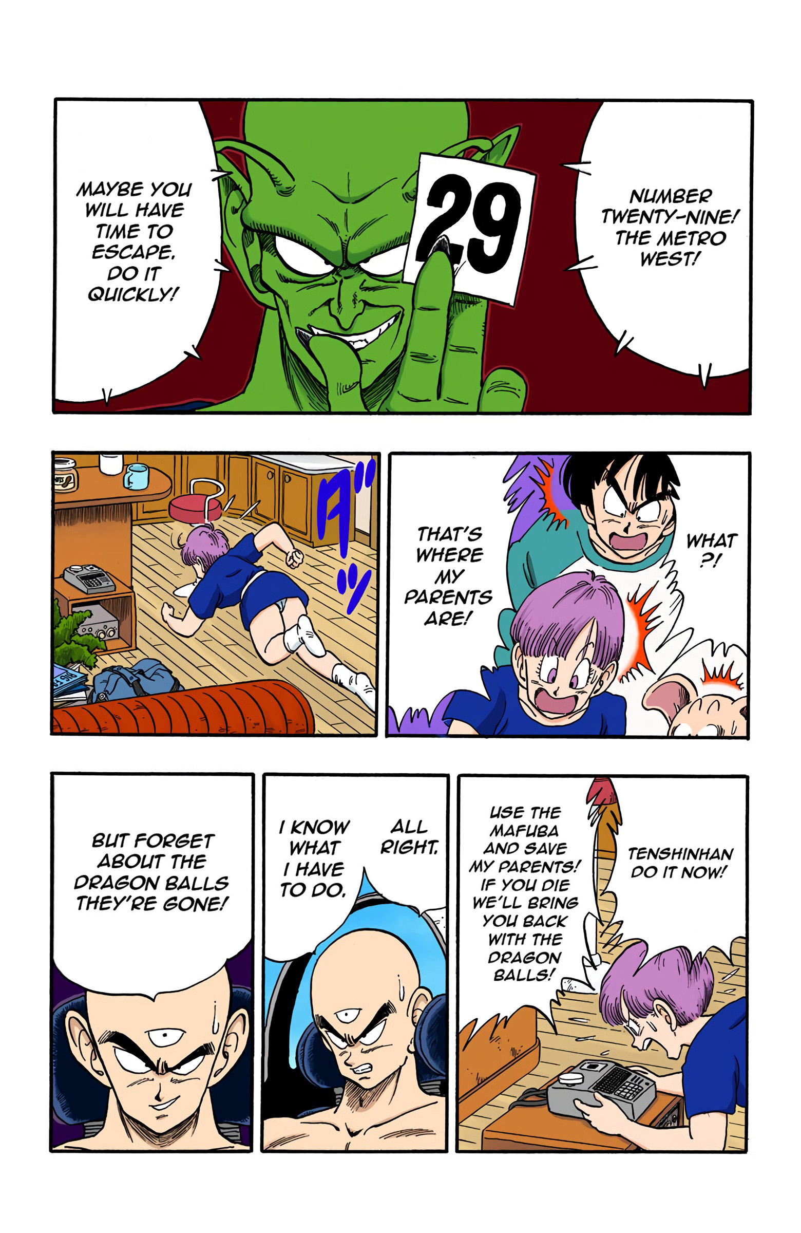 Dragon Ball - Full Color Edition - 153 page 5
