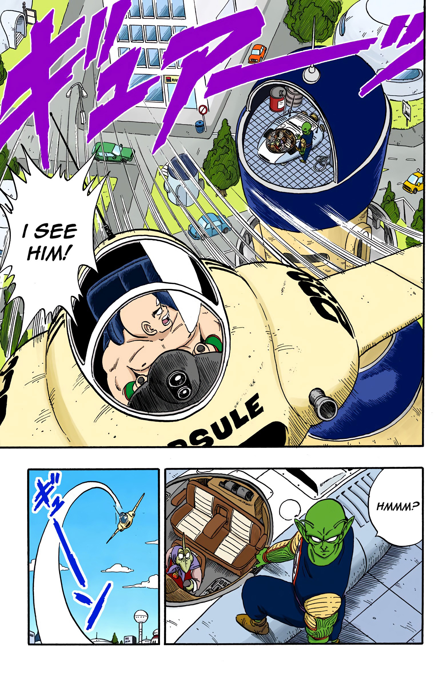 Dragon Ball - Full Color Edition - 153 page 7