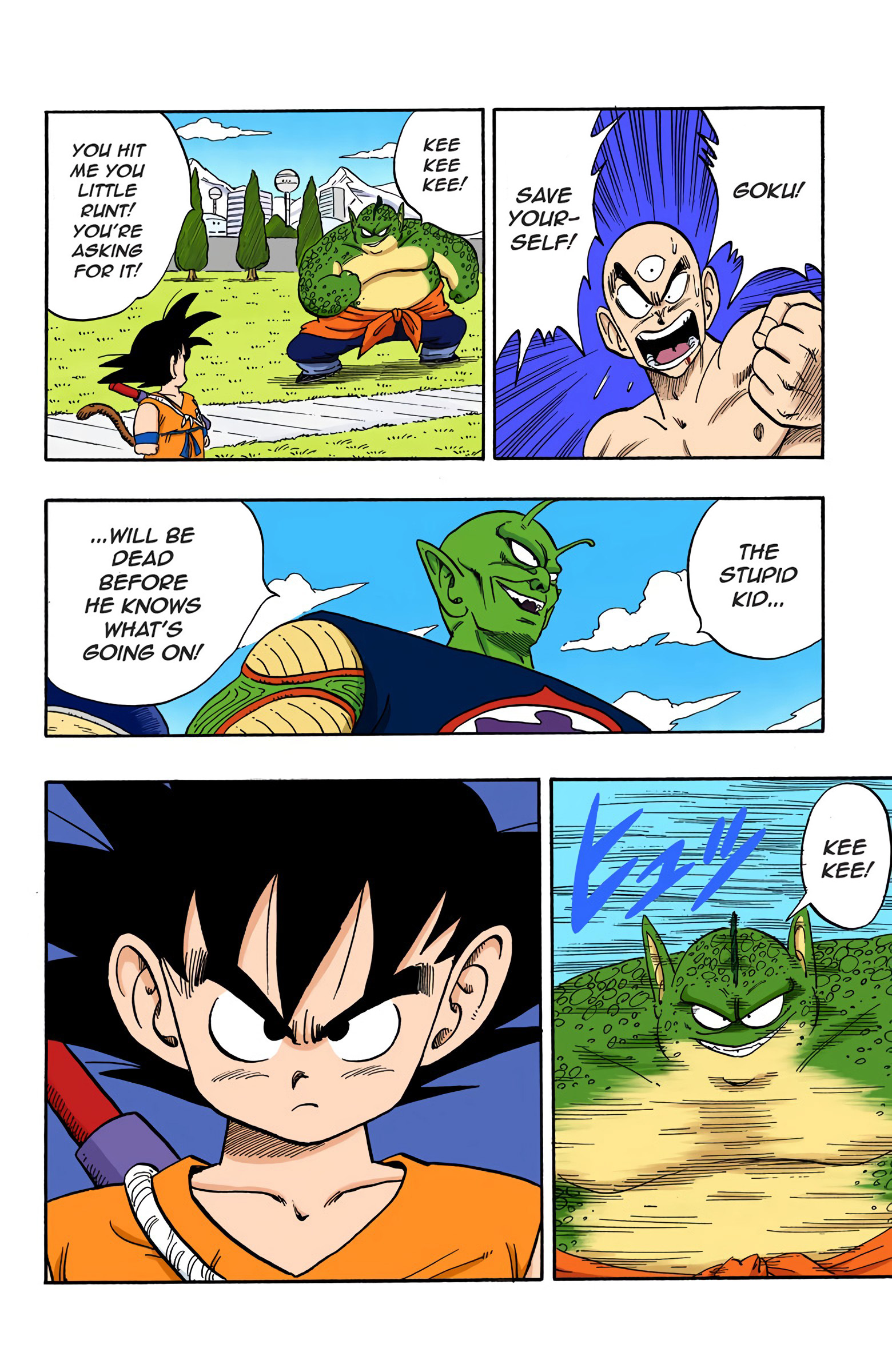Dragon Ball - Full Color Edition - 154 page 14