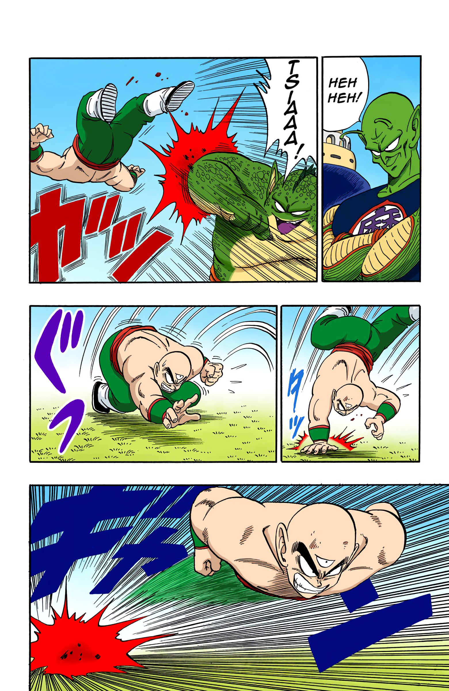Dragon Ball - Full Color Edition - 154 page 6