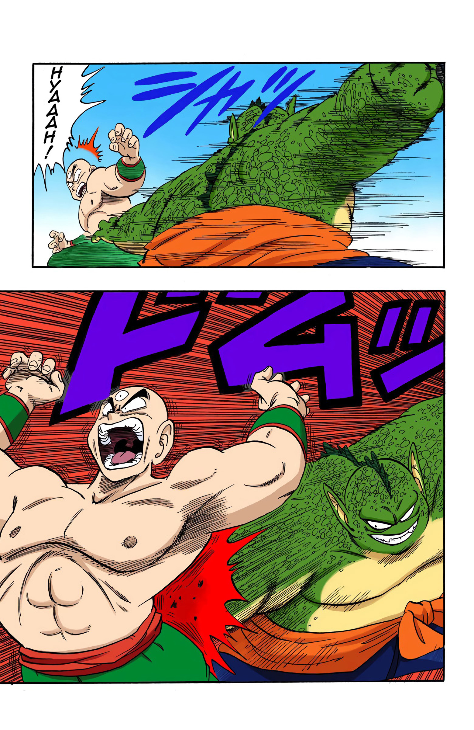 Dragon Ball - Full Color Edition - 154 page 9