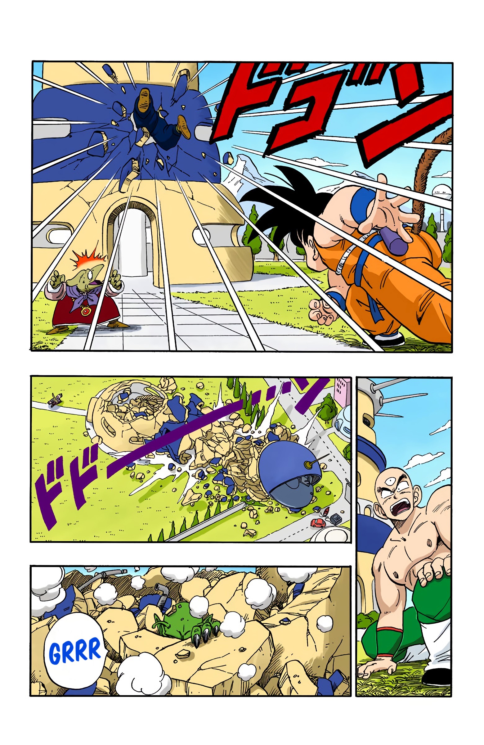 Dragon Ball - Full Color Edition - 155 page 9