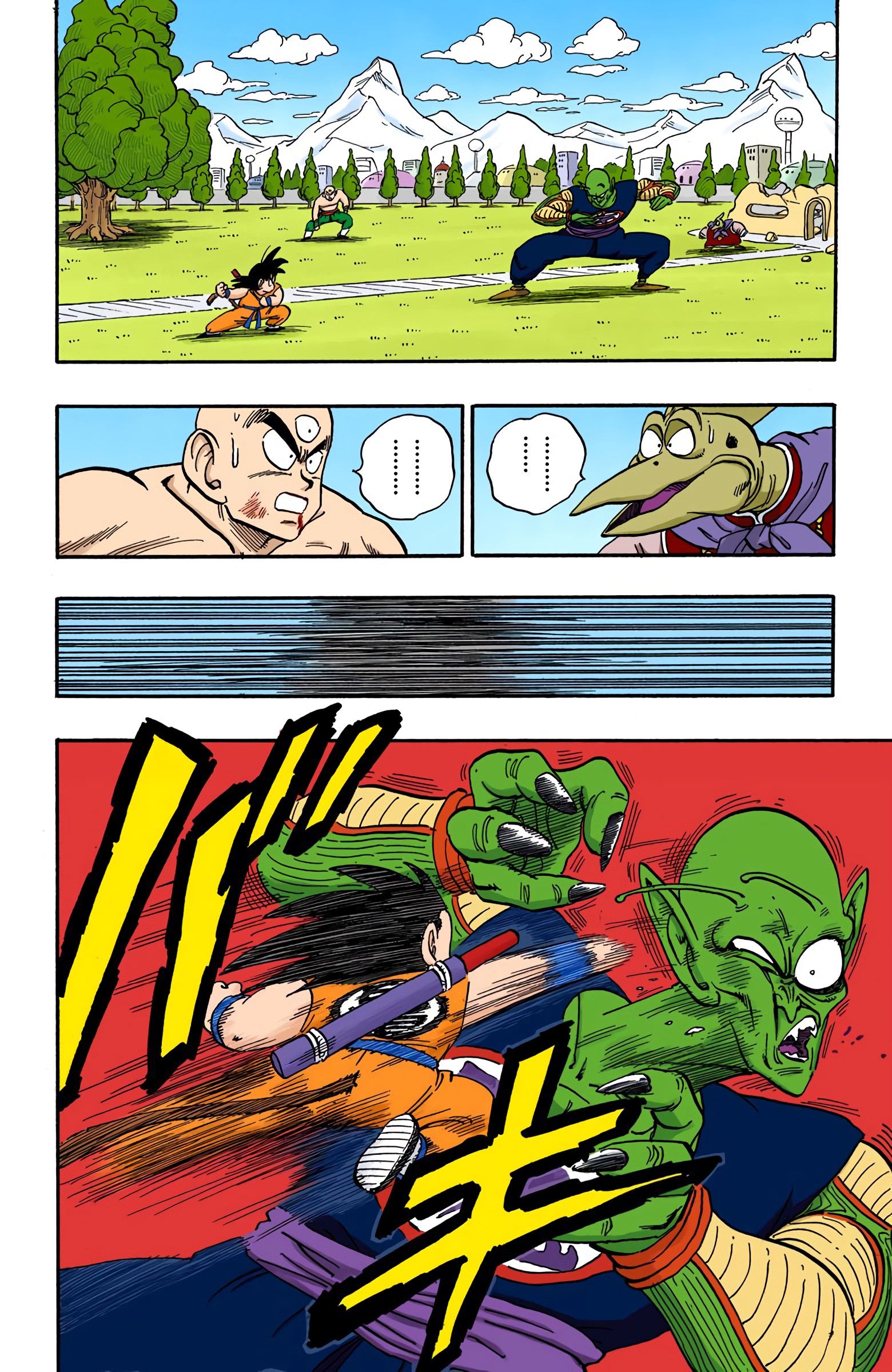 Dragon Ball - Full Color Edition - 156 page 4