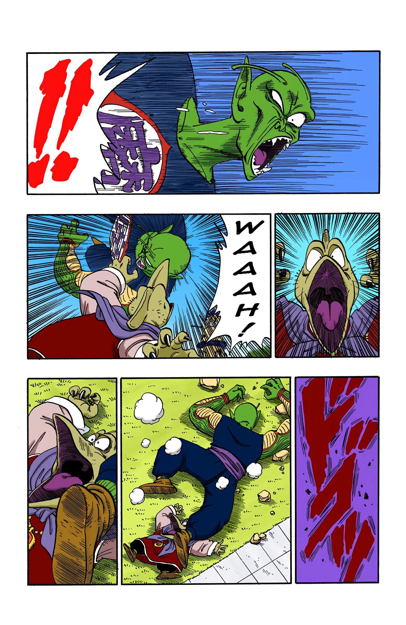 Dragon Ball - Full Color Edition - 156 page 5
