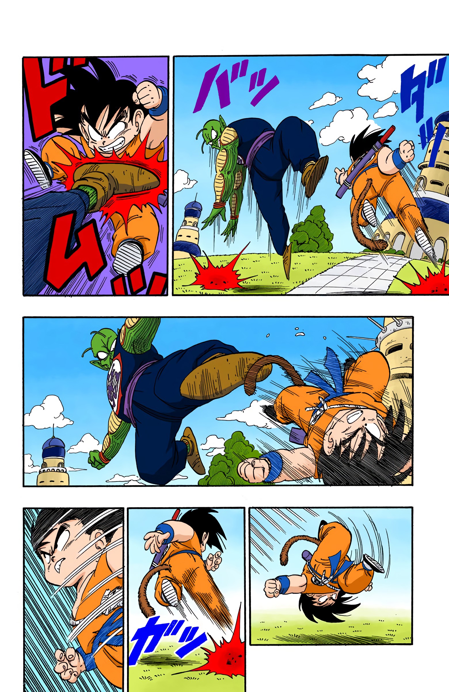 Dragon Ball - Full Color Edition - 156 page 8