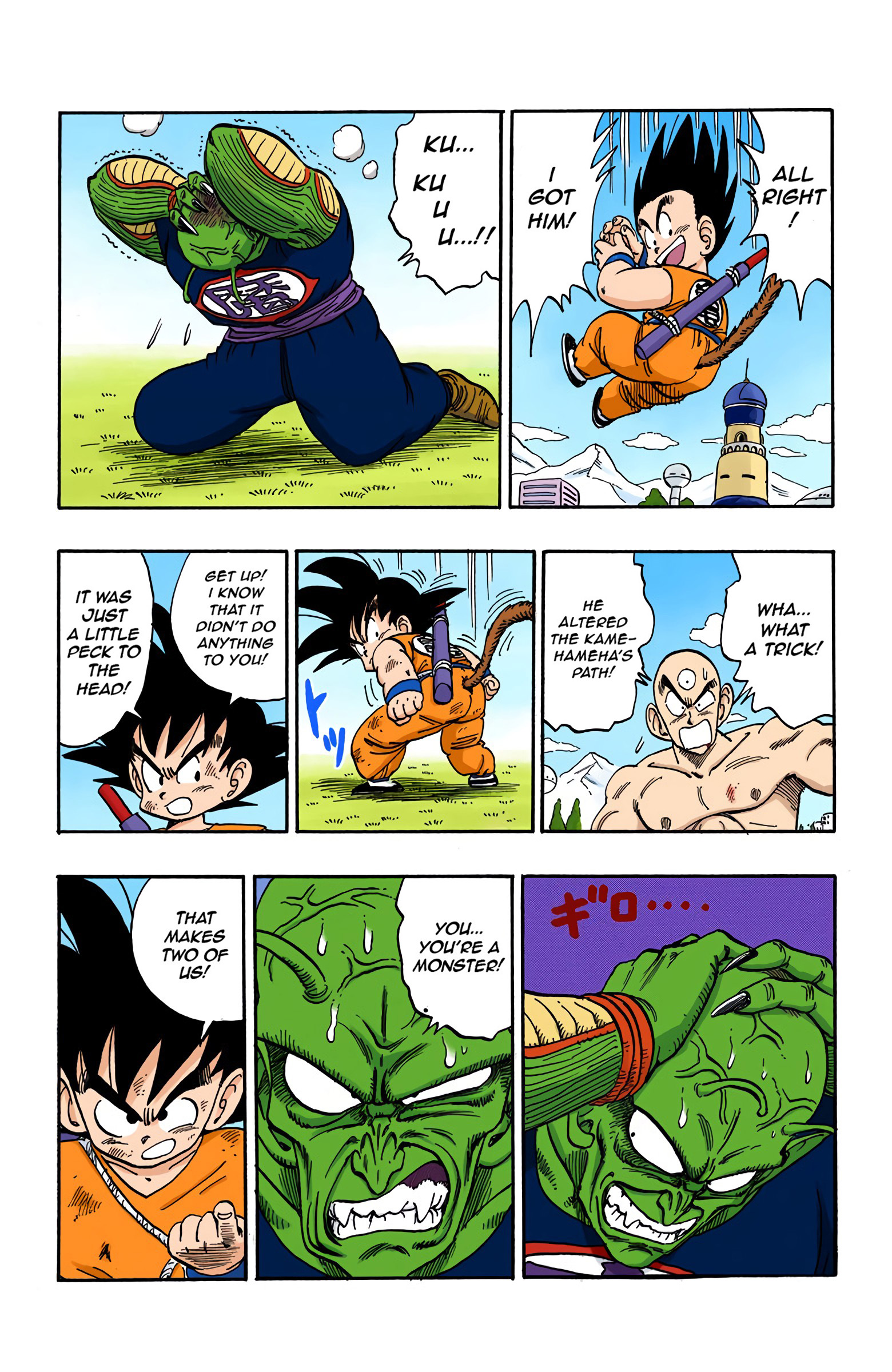 Dragon Ball - Full Color Edition - 157 page 12