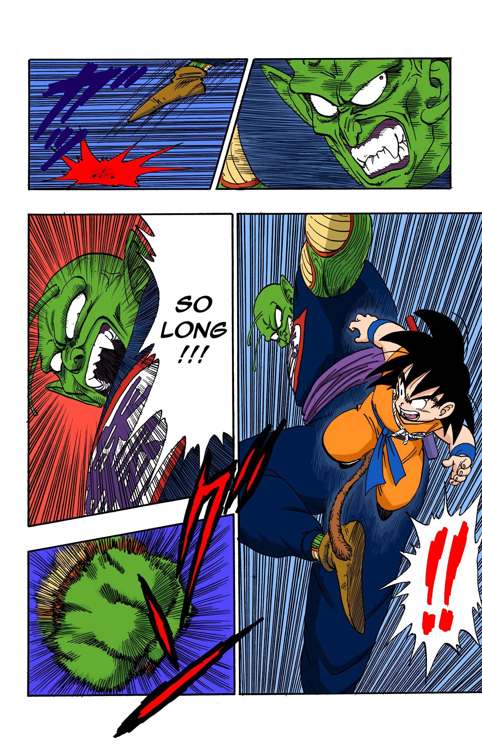 Dragon Ball - Full Color Edition - 157 page 4