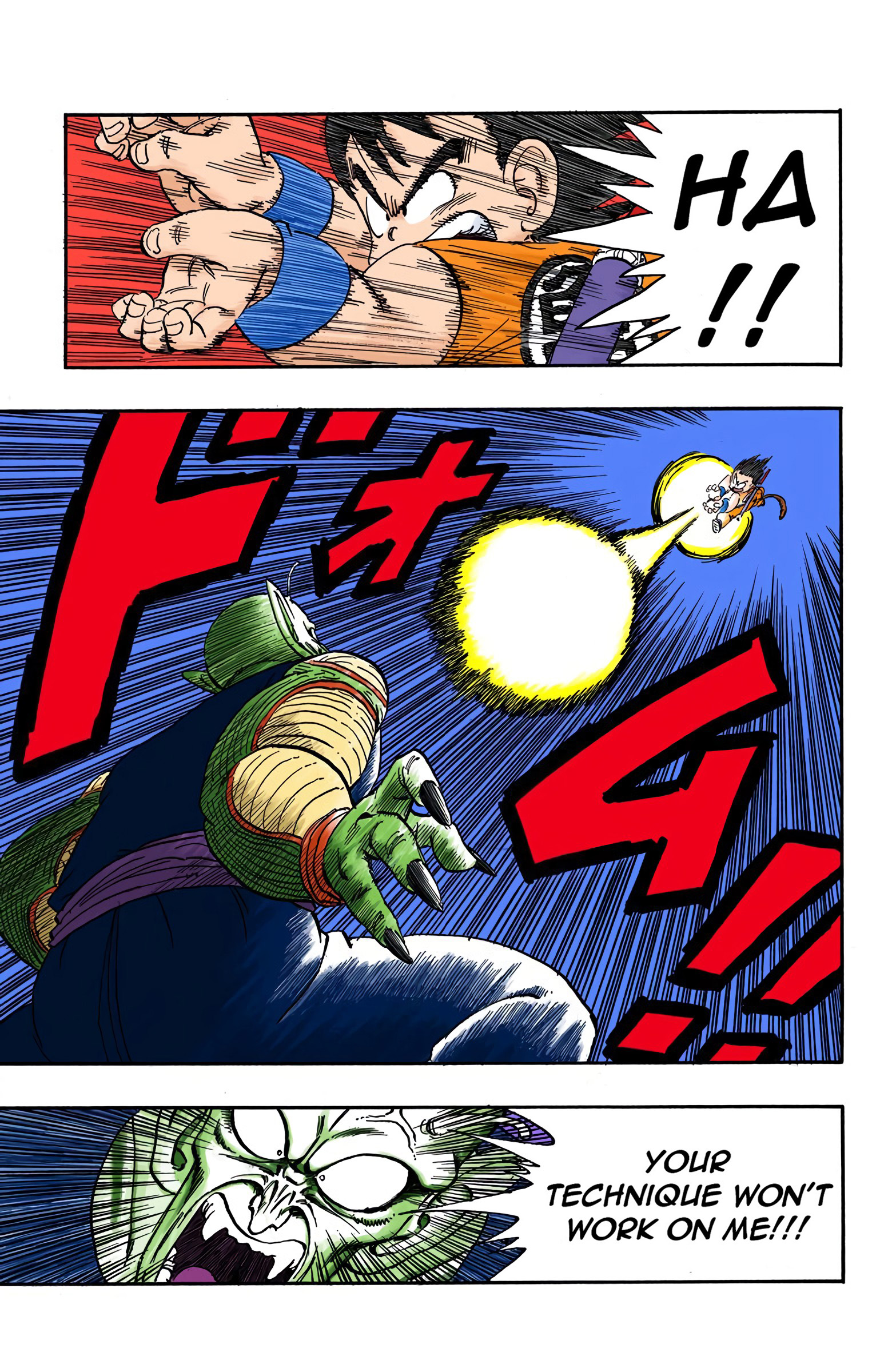 Dragon Ball - Full Color Edition - 157 page 9