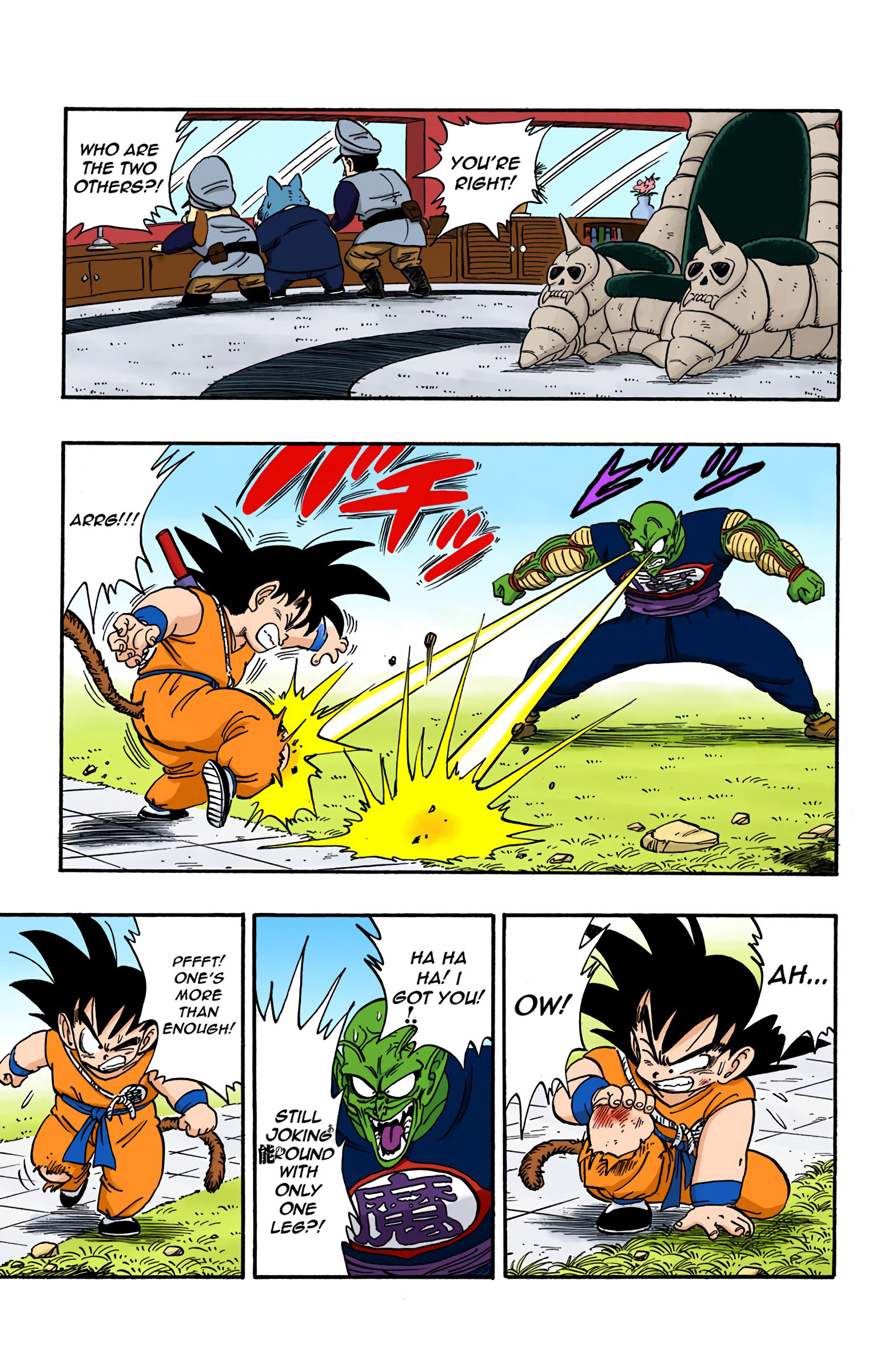 Dragon Ball - Full Color Edition - 158 page 5