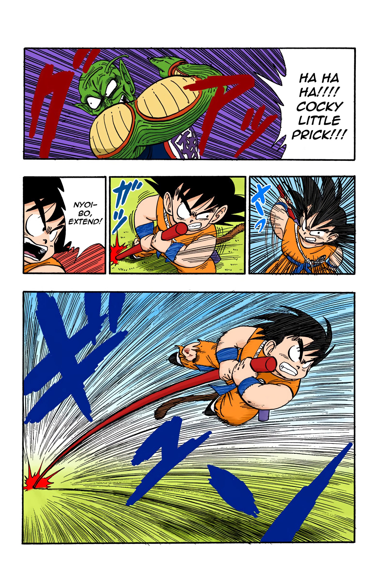 Dragon Ball - Full Color Edition - 158 page 6