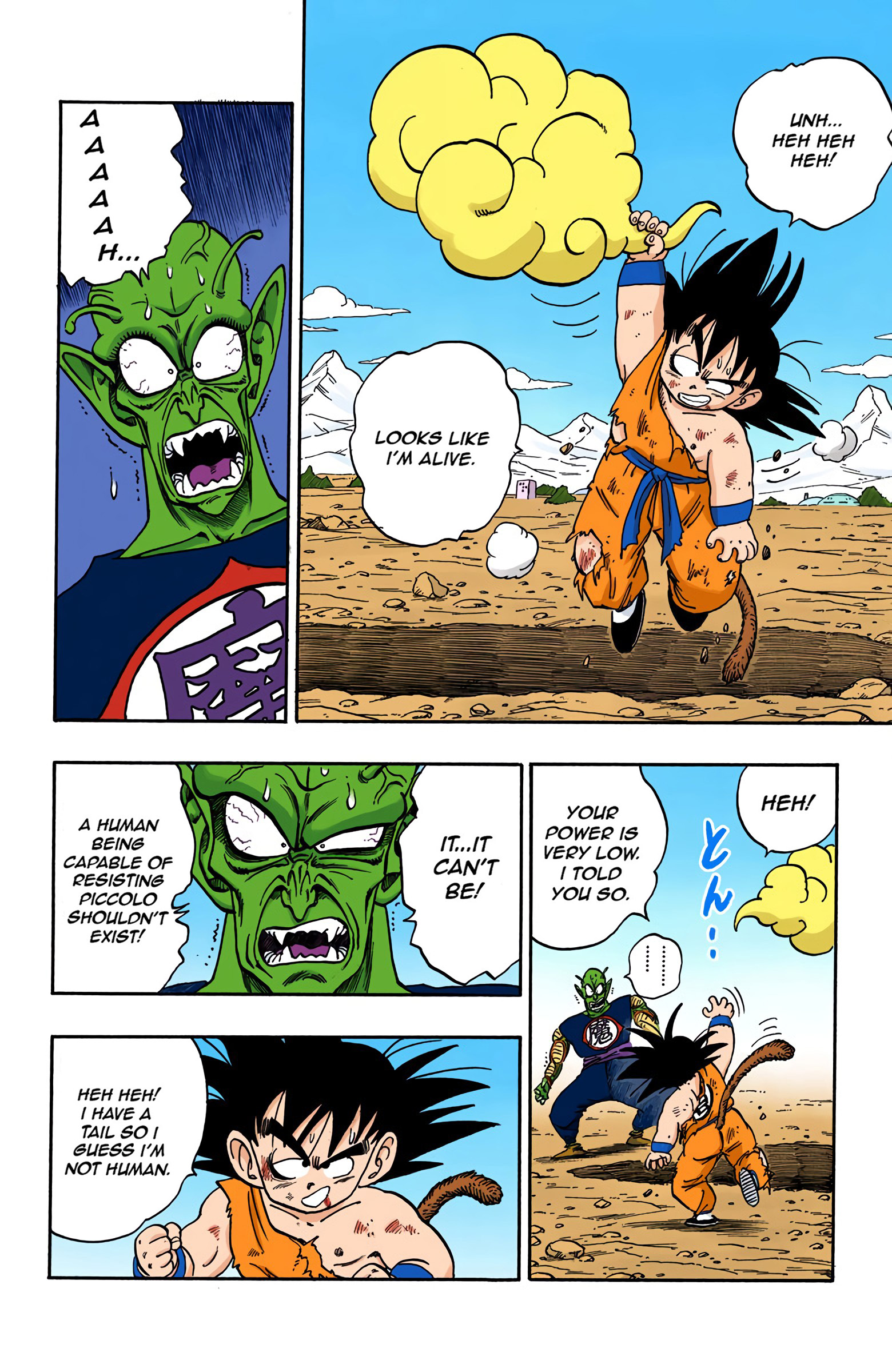 Dragon Ball - Full Color Edition - 159 page 15