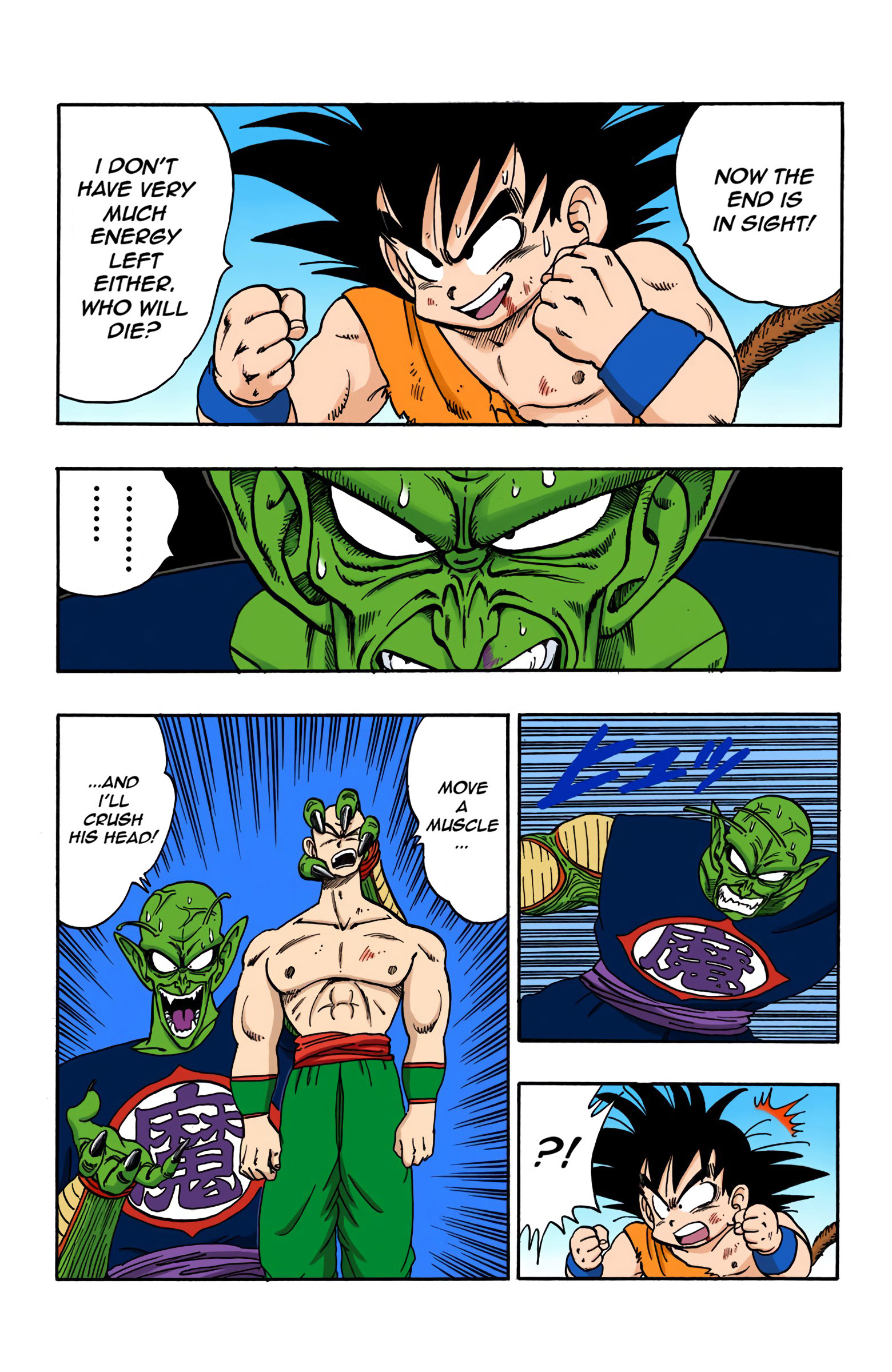 Dragon Ball - Full Color Edition - 159 page 16