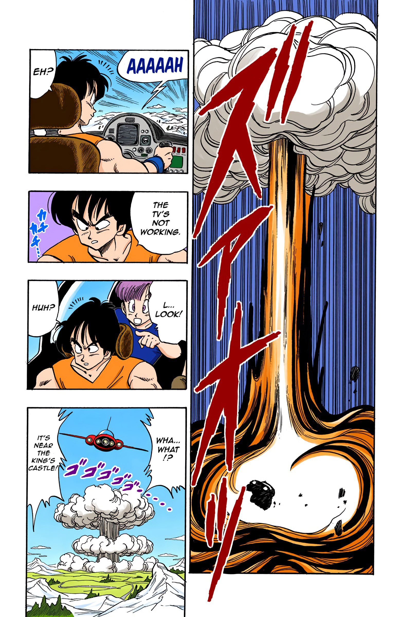 Dragon Ball - Full Color Edition - 159 page 3