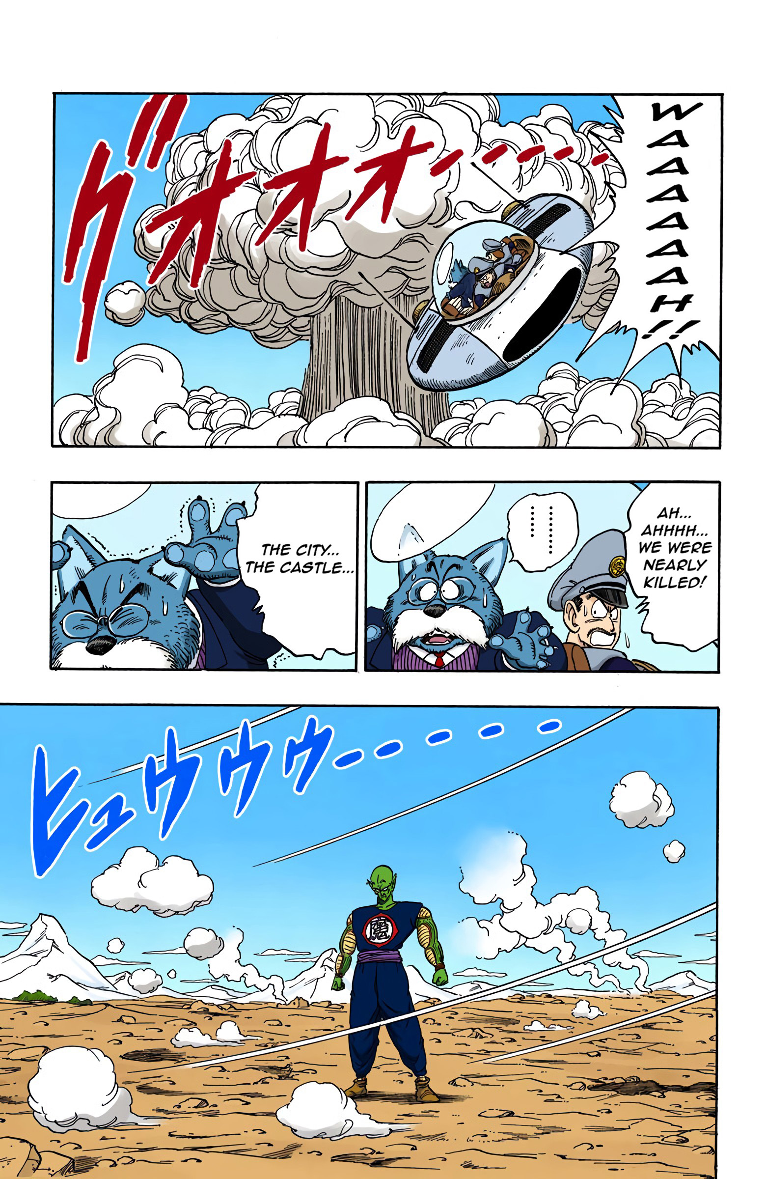 Dragon Ball - Full Color Edition - 159 page 4