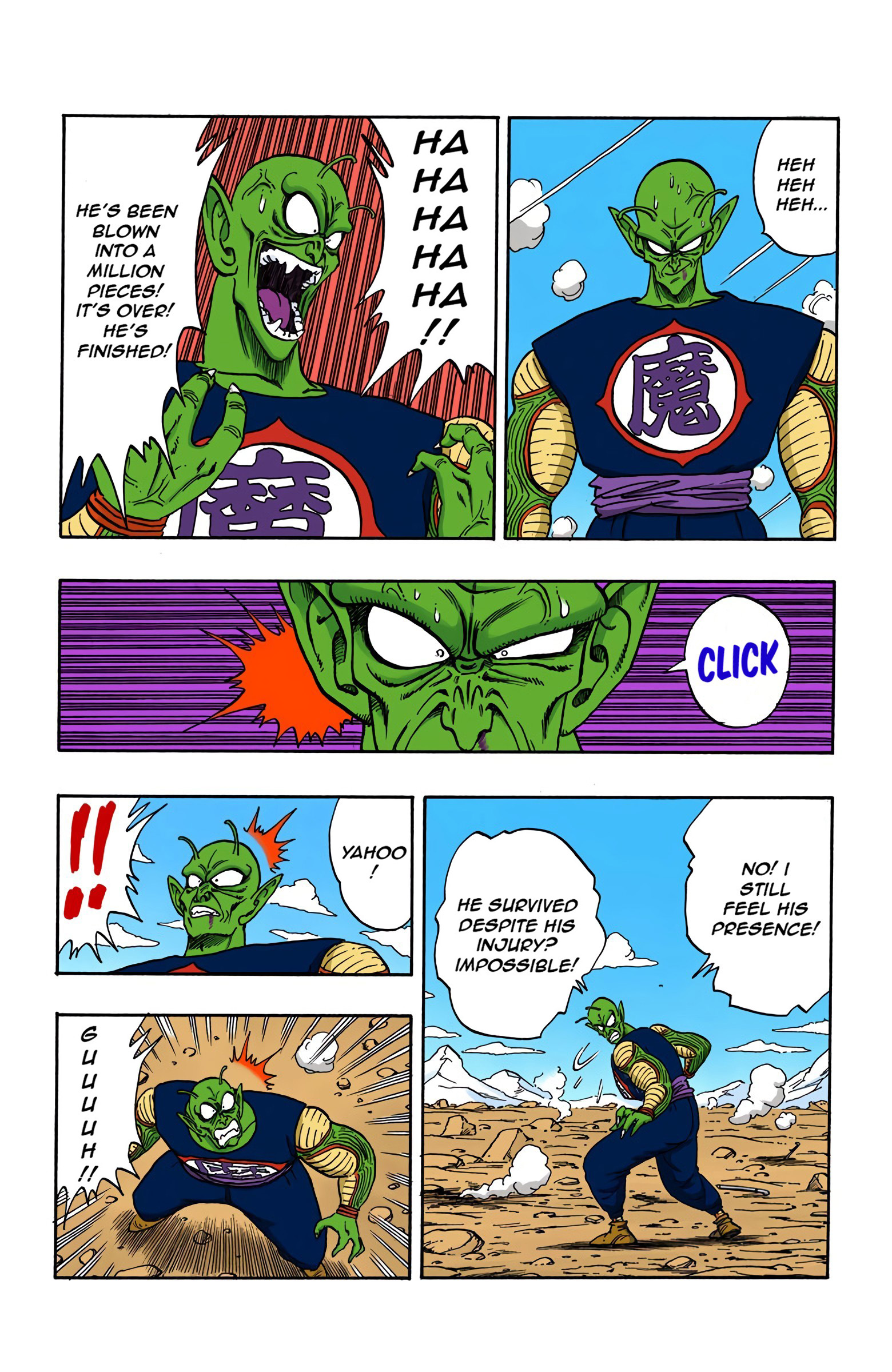 Dragon Ball - Full Color Edition - 159 page 5